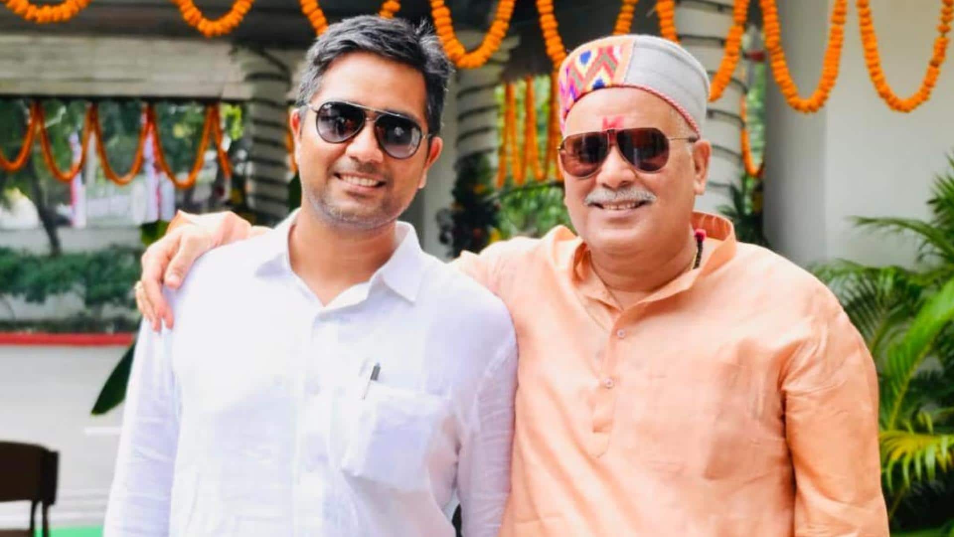 छत्तीसगढ़: ED ने शराब घोटाला मामले में भूपेश बघेल के बेटे चैतन्य को गिरफ्तार किया छत्तीसगढ़: ED ने शराब घोटाला मामले में भूपेश बघेल के बेटे चैतन्य को गिरफ्तार किया