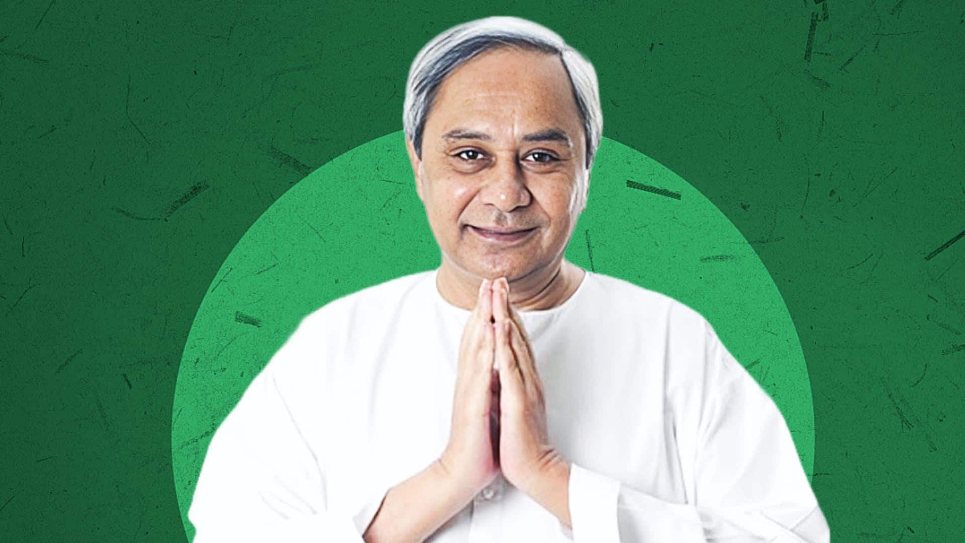 उपराष्ट्रपति चुनाव: BJD और BRS ने किया मतदान से दूर रहने का ऐलान, जानिए कारण उपराष्ट्रपति चुनाव: BJD और BRS ने किया मतदान से दूर रहने का ऐलान, जानिए कारण