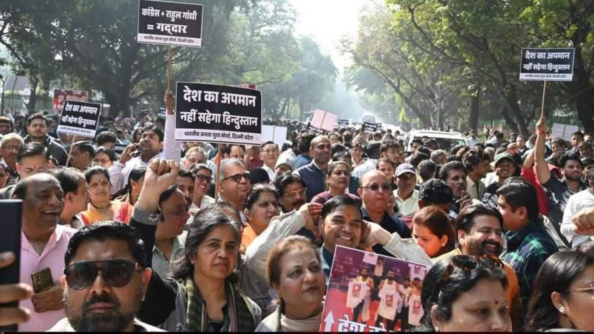 AI समिट में कांग्रेस कार्यकर्ताओं का प्रदर्शन था नेपाल से प्रेरित, भाजपा ने जताया कड़ा विरोध