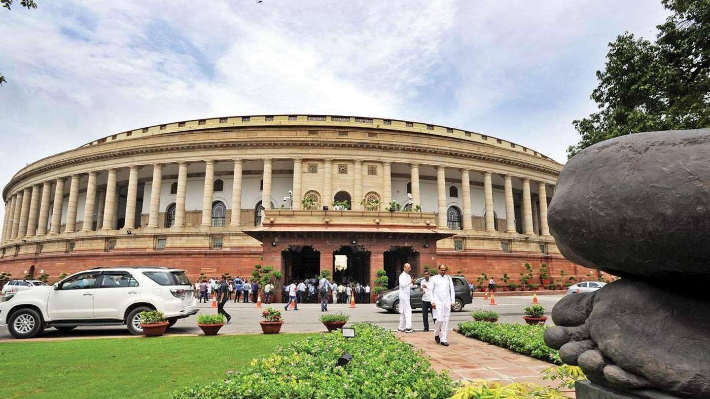 लोकसभा में इन पार्टियों ने किया था विरोध लोकसभा में इन पार्टियों ने किया था विरोध