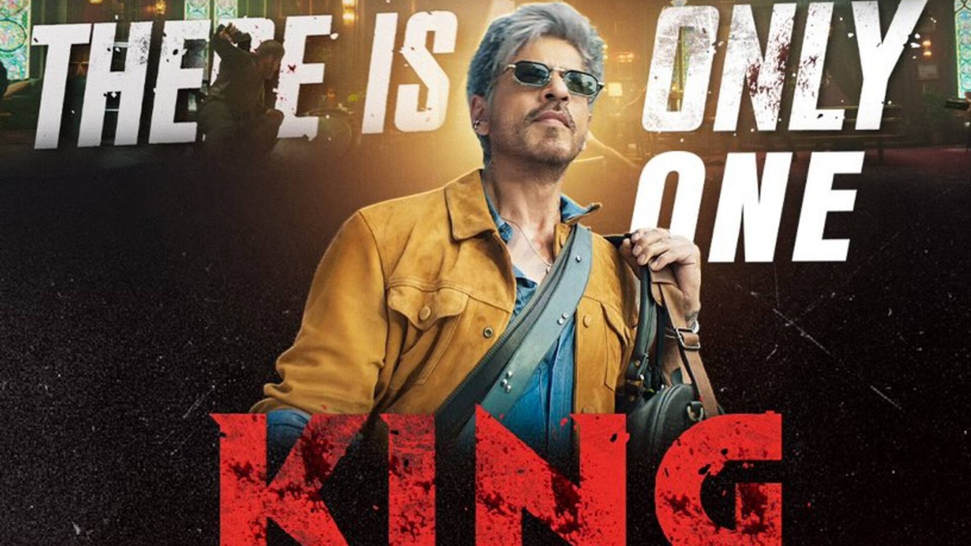 शाहरुख खान के जन्मदिन पर फैंस काे 'किंग' का तोहफा, रिलीज हुआ फिल्म का धांसू टीजर 