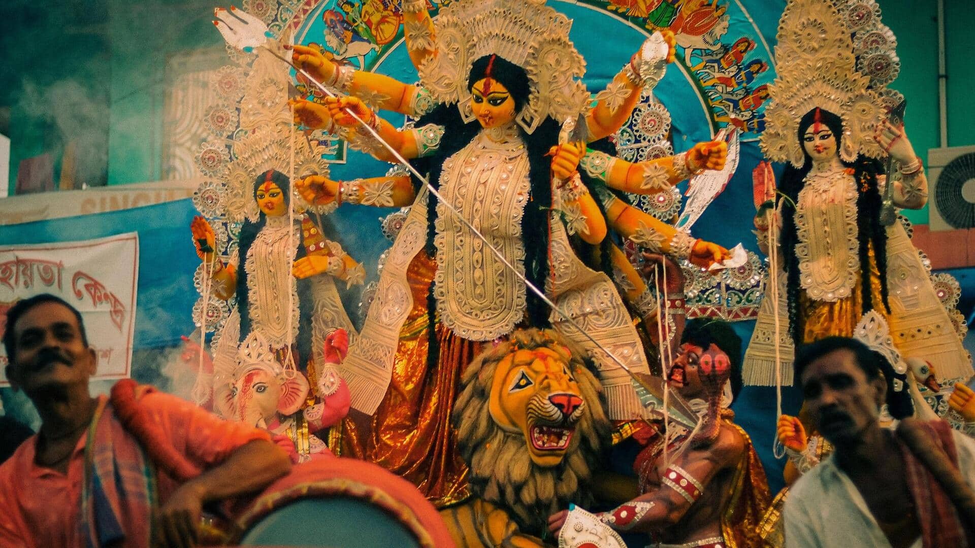इन 5 शहरों में जाकर देख सकते हैं सबसे बेहतरीन दुर्गा पूजा उत्सव, करें यात्रा