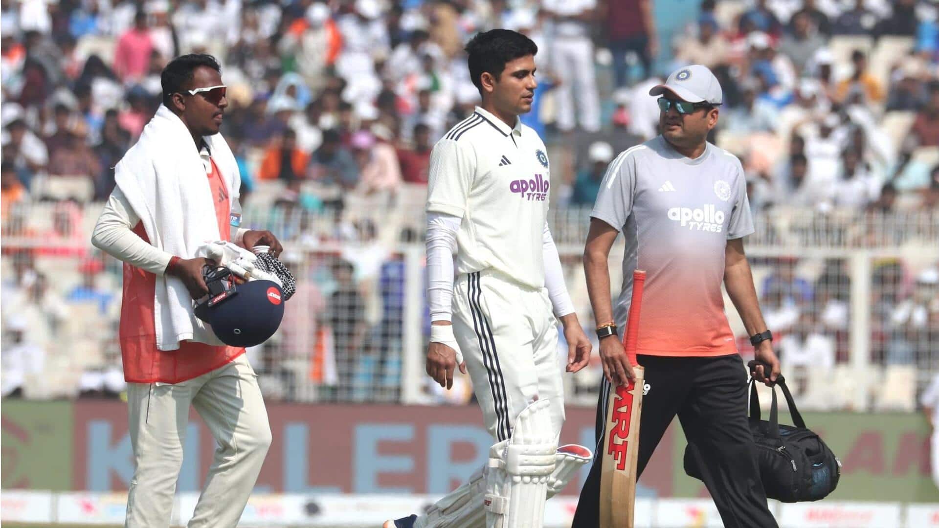 भारतीय टीम के साथ गुवाहाटी पहुंचे शुभमन गिल, जानिए चोट को लेकर BCCI ने क्या कहा