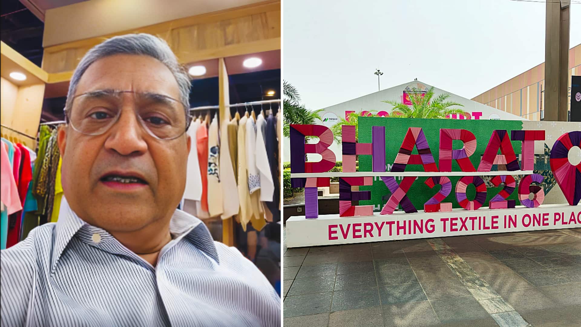 भारत TEX को निर्यातक ने मेला बताया, कहा- बंदर नाच करा दीजिए तो और भीड़ आएगी