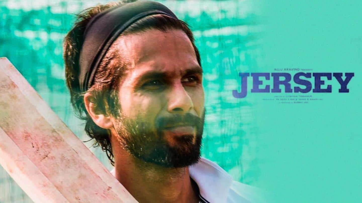'जर्सी' को सिनेमाघरों में लाने के लिए शाहिद ने अपनी फीस में की कटौती- रिपोर्ट