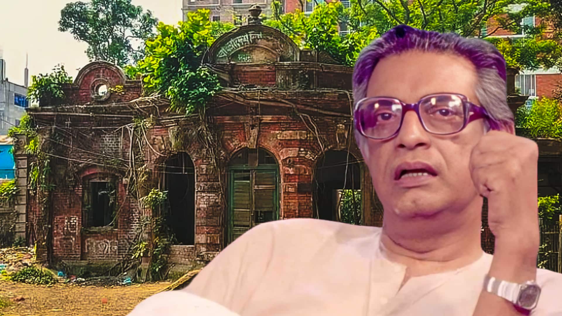 सत्यजीत रे का पुश्तैनी मकान क्यों तोड़ रही बांग्लादेश सरकार? भारत सरकार बचाने को आगे आई सत्यजीत रे का पुश्तैनी मकान क्यों तोड़ रही बांग्लादेश सरकार? भारत सरकार बचाने को आगे आई