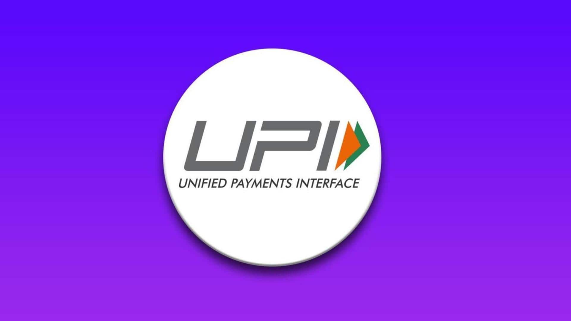 2025 की पहली छमाही में UPI लेनदेन में 35 प्रतिशत की बढ़ोतरी- रिपोर्ट 2025 की पहली छमाही में UPI लेनदेन में 35 प्रतिशत की बढ़ोतरी- रिपोर्ट