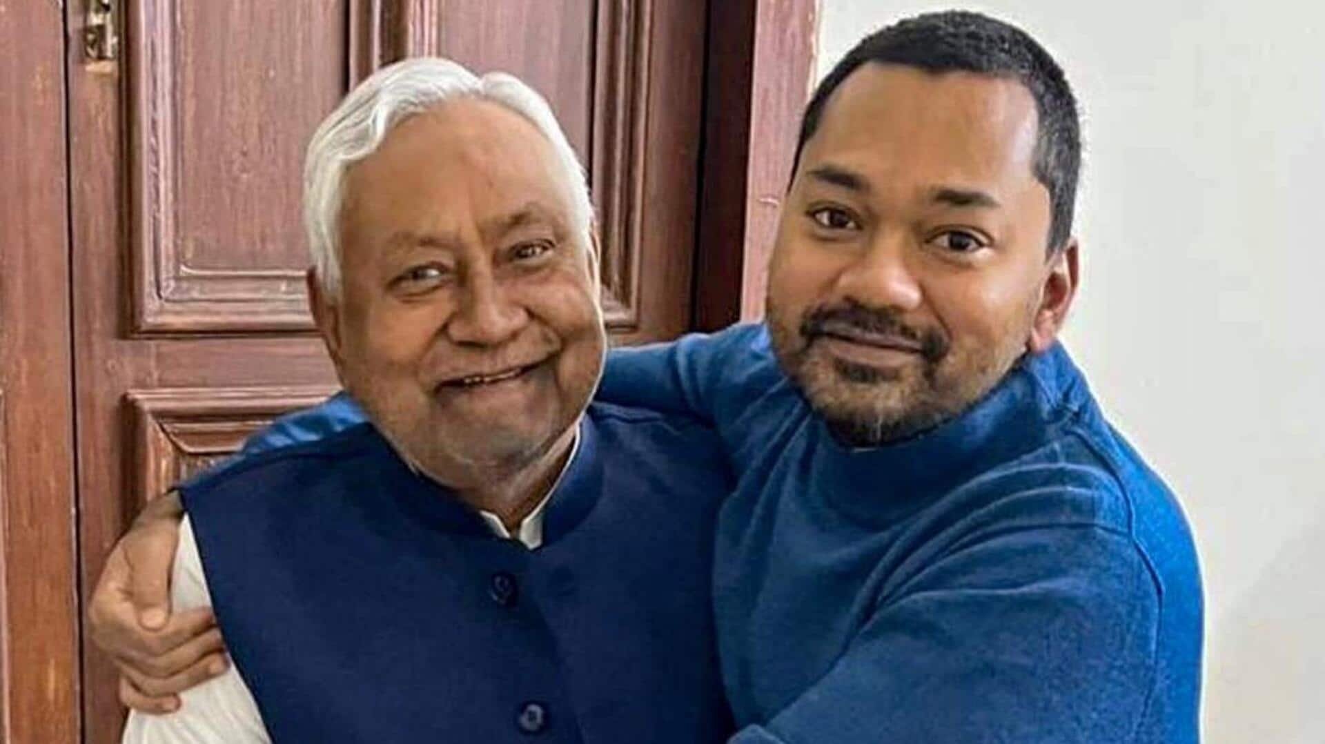 नीतीश कुमार के बेटे निशांत को बनाया जाएगा बिहार का उपमुख्यमंत्री? आज बैठक में होगा फैसला