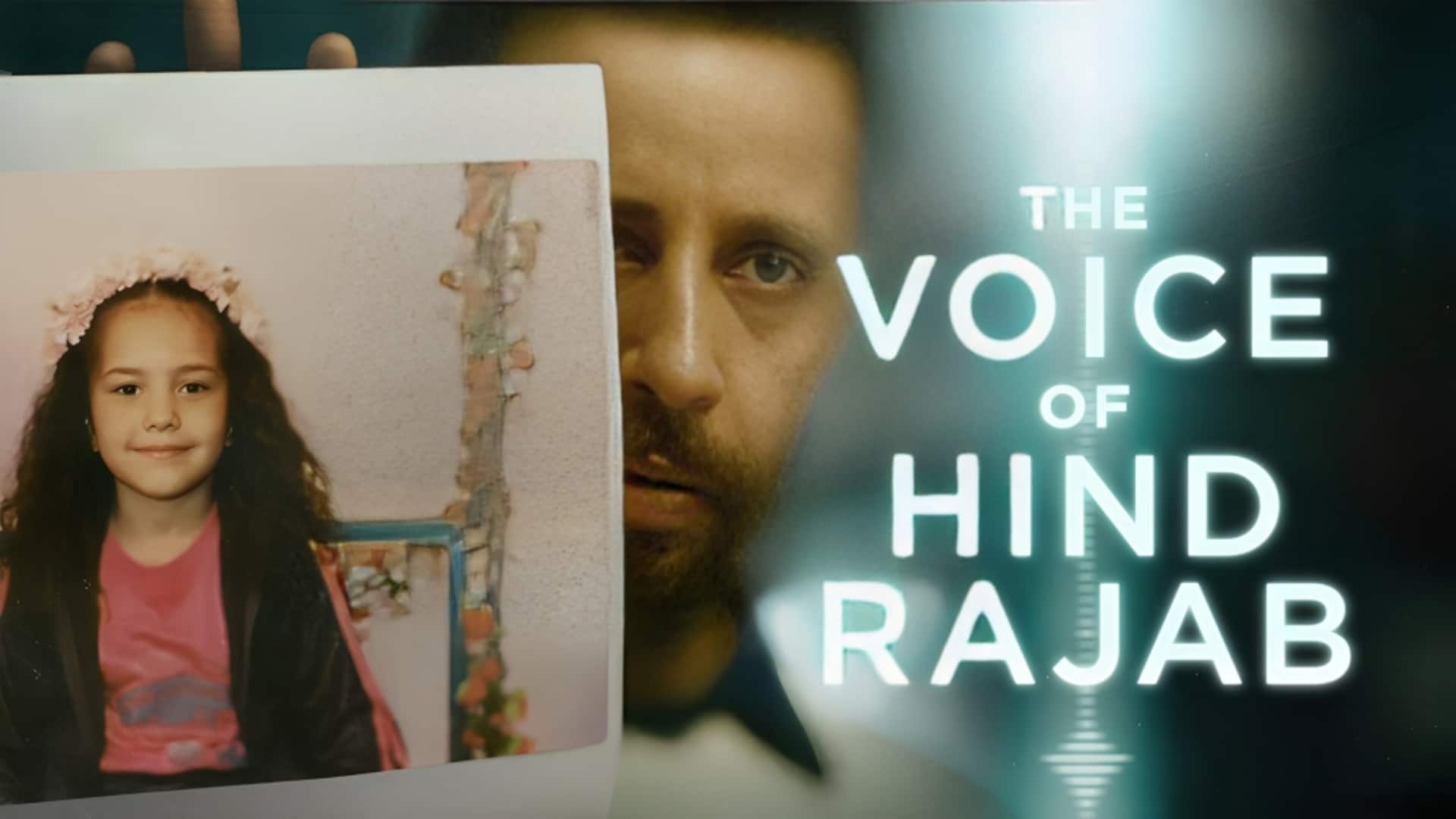 ऑस्कर पहुंची फिल्म पर भारत में 'पहरा', गाजा युद्ध की कहानी से क्यों डरा सेंसर बोर्ड?