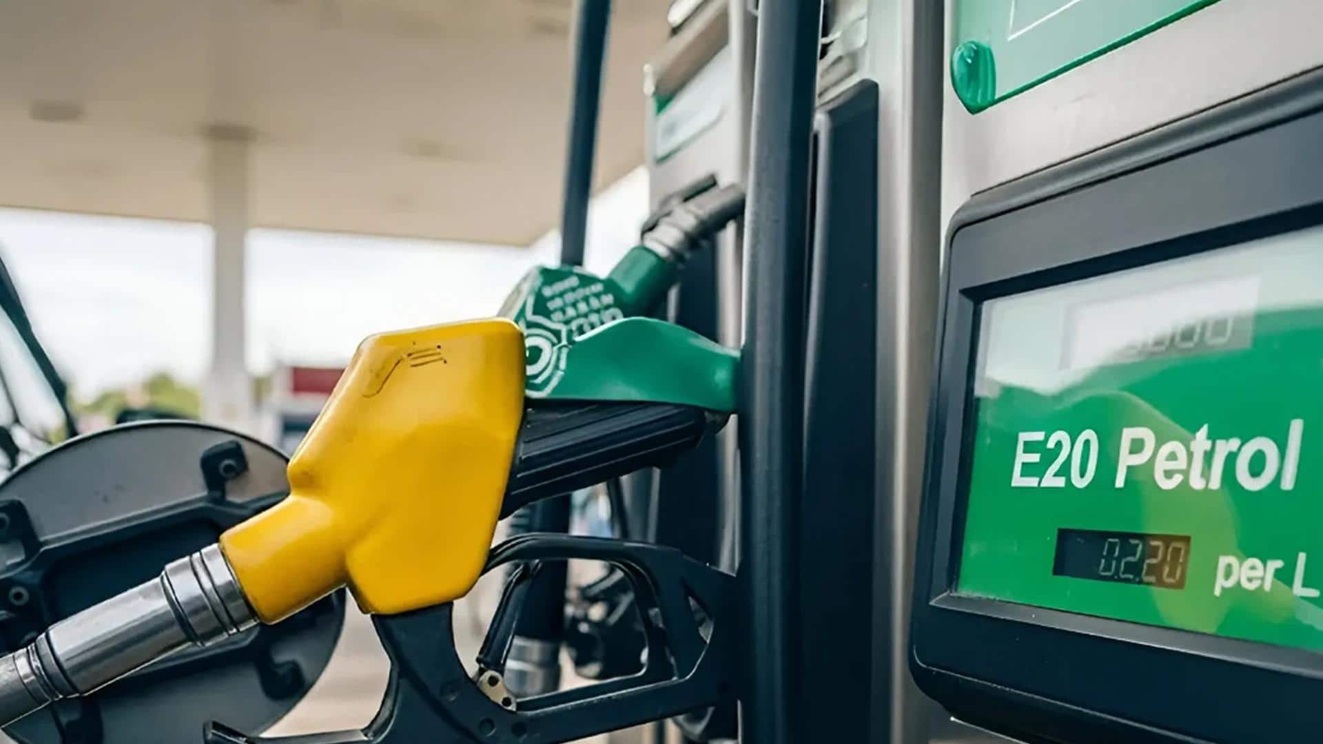 अभी परीक्षण के दौर में है E20 पेट्रोल, अगले साल तक सामने आएंगे नतीजे- केंद्र सरकार