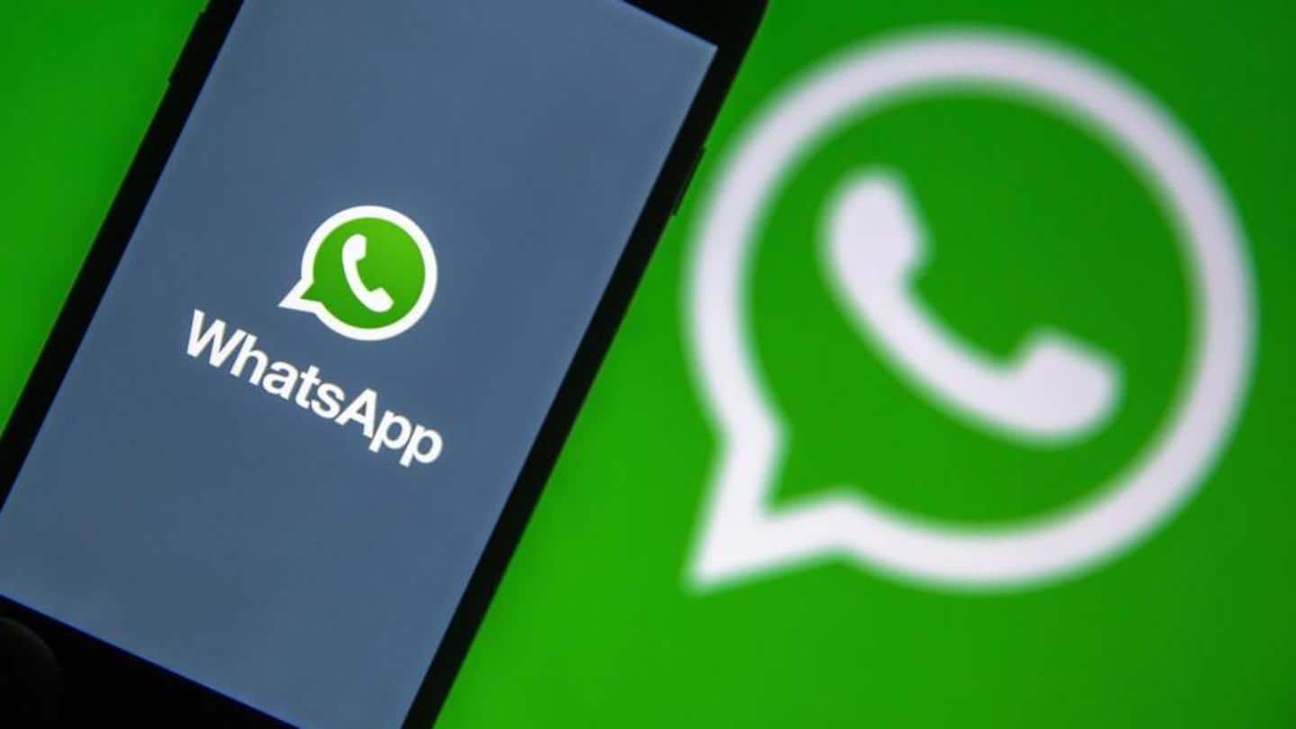 एंड्रॉयड यूजर्स के लिए जल्द बदल सकता है व्हाट्सऐप का लुक, मिलेगा अपडेट