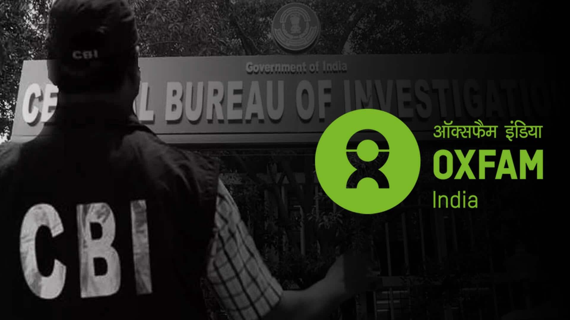 #NewsBytesExplainer: CBI ने ऑक्सफैम इंडिया के खिलाफ केस क्यों दर्ज किया है?