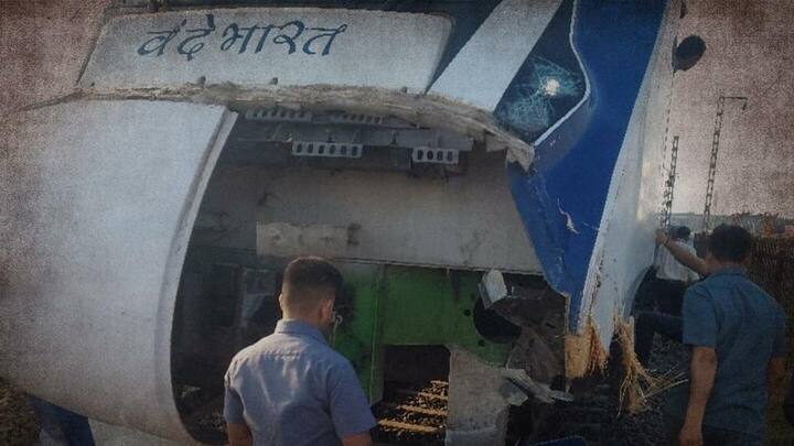 गुजरात: सांड से टकराकर क्षतिग्रस्त हुई वंदे भारत ट्रेन, एक महीने में तीसरा ऐसा हादसा