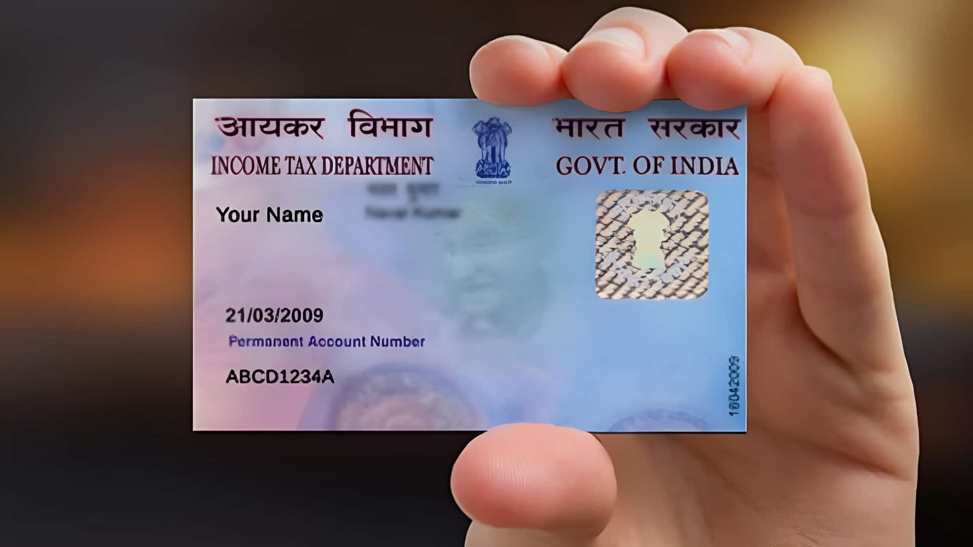 अब किस प्रकार के लेन-देन में जरूरी होगा पैन कार्ड? जानिए पूरा विवरण