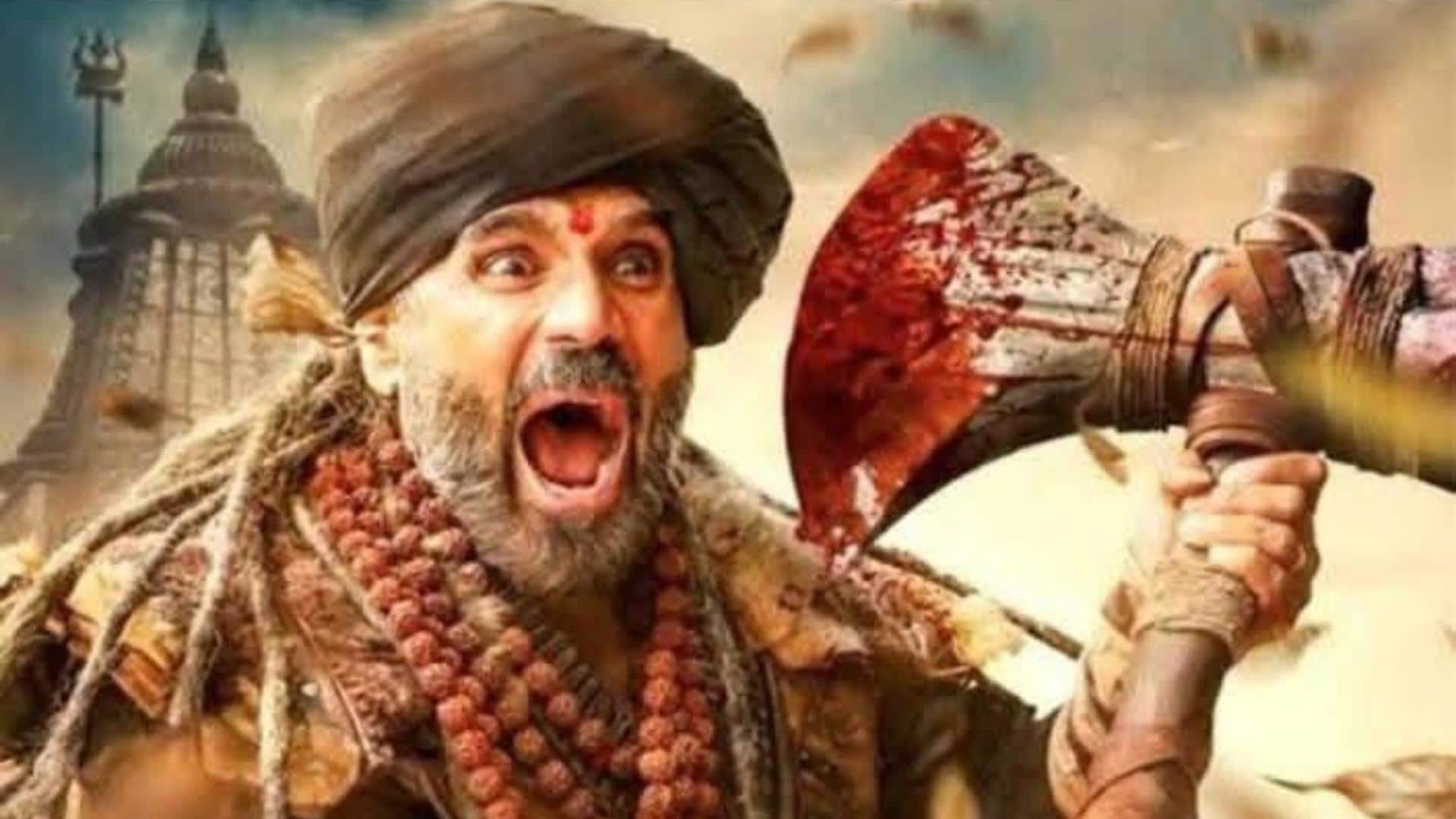 बॉक्स ऑफिस: सुनील शेट्टी की 'केसरी वीर' की हालत पस्त, जल्द सिनेमाघरों से हटाई जाएगी बॉक्स ऑफिस: सुनील शेट्टी की 'केसरी वीर' की हालत पस्त, जल्द सिनेमाघरों से हटाई जाएगी