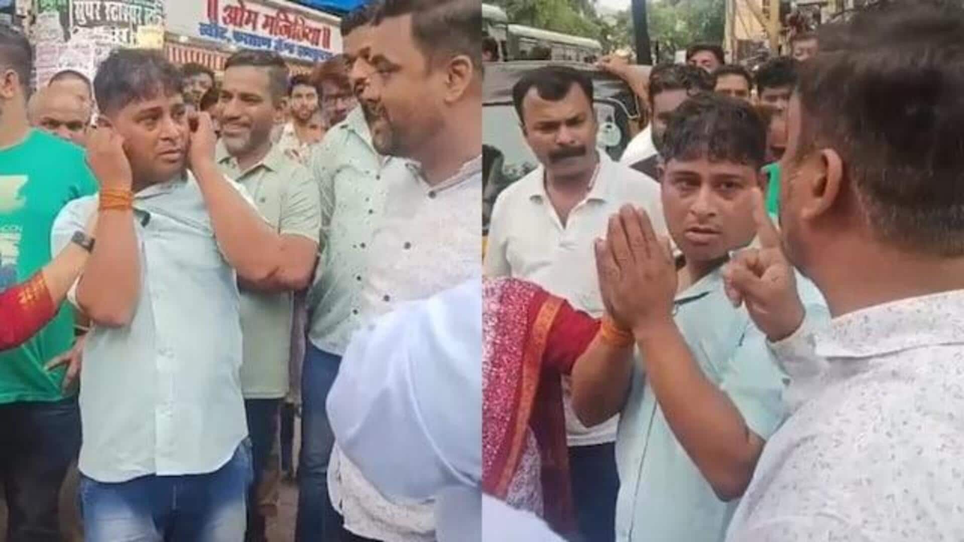 महाराष्ट्र: विरार में मराठी न बोलने पर प्रवासी ऑटो चालक से मारपीट, मंगवाई सार्वजनिक माफी महाराष्ट्र: विरार में मराठी न बोलने पर प्रवासी ऑटो चालक से मारपीट, मंगवाई सार्वजनिक माफी