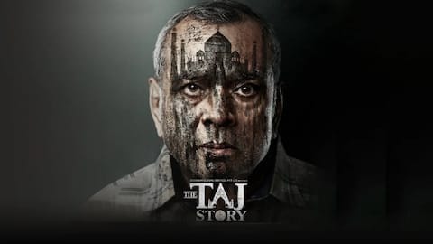 'द ताज स्टोरी' रिव्यू: परेश रावल की फिल्म में कितना दम? जनता ने बताया 'द ताज स्टोरी' रिव्यू: परेश रावल की फिल्म में कितना दम? जनता ने बताया