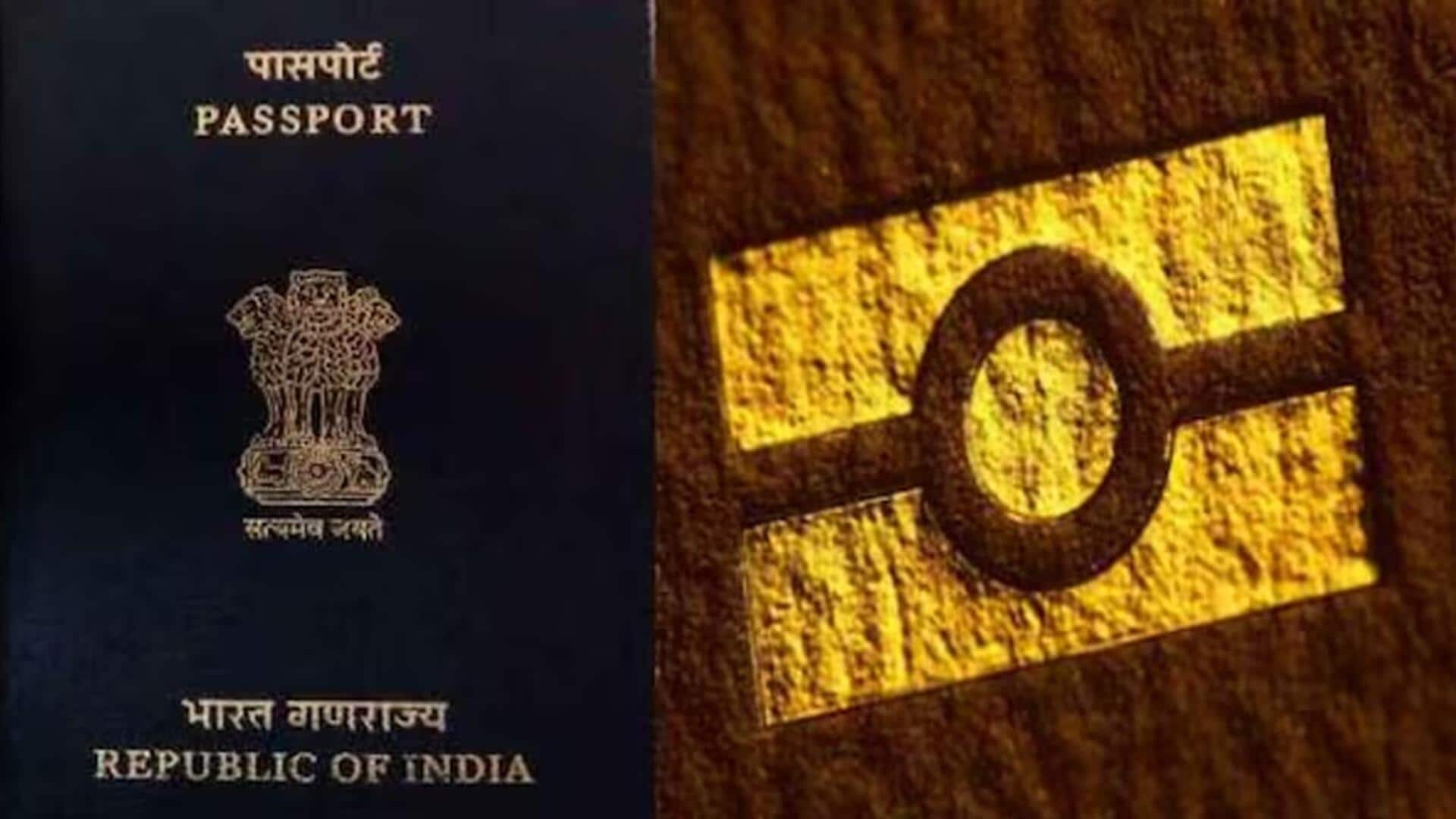 क्या है भारत का ई-पासपोर्ट और कैसे करें इसके लिए आवेदन? क्या है भारत का ई-पासपोर्ट और कैसे करें इसके लिए आवेदन?