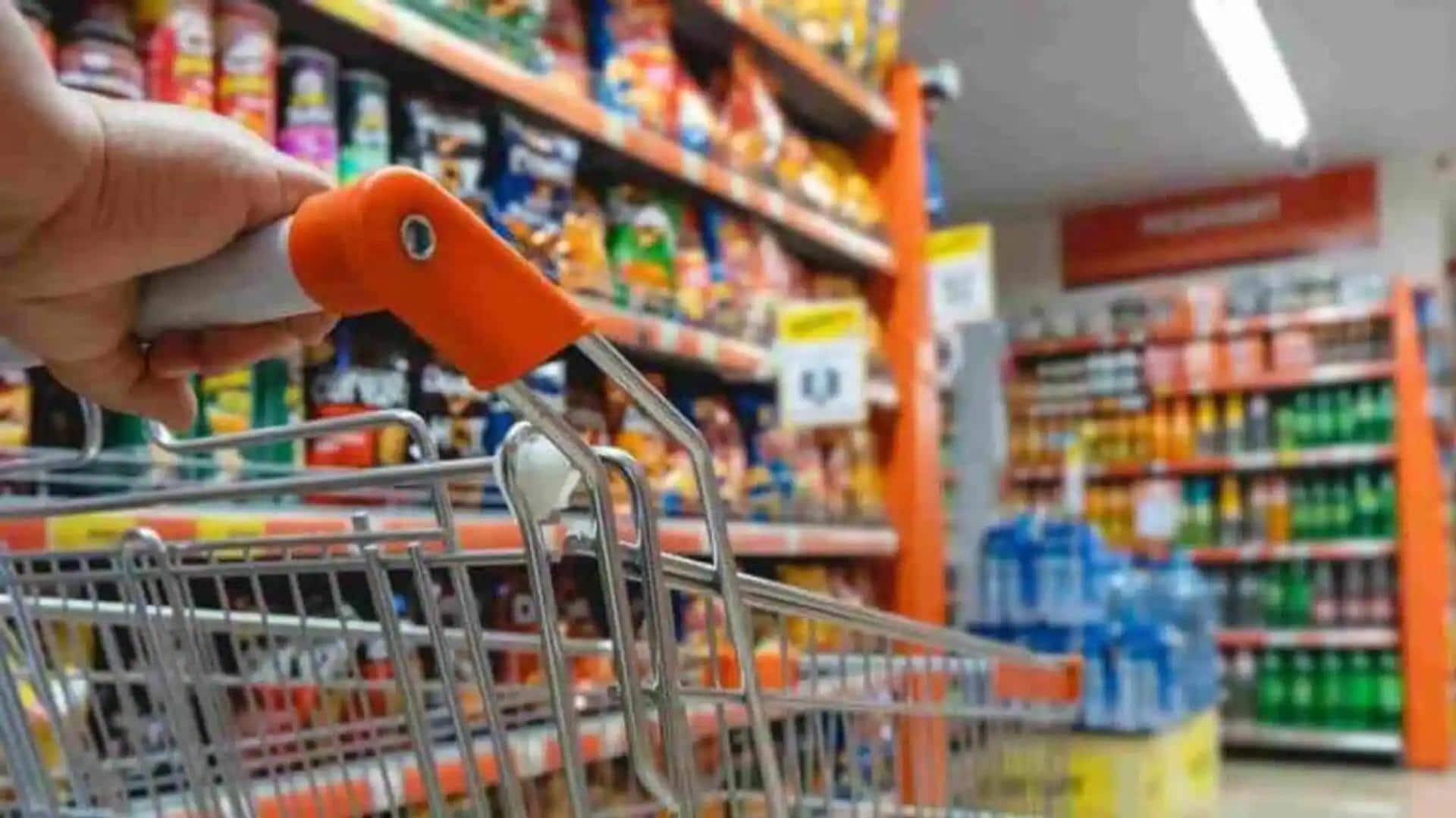 साबुन और बिस्कुट जैसे रोजमर्रा के सामान हो सकते हैं महंगे, FMCG कंपनियां बढ़ाएंगी कीमत