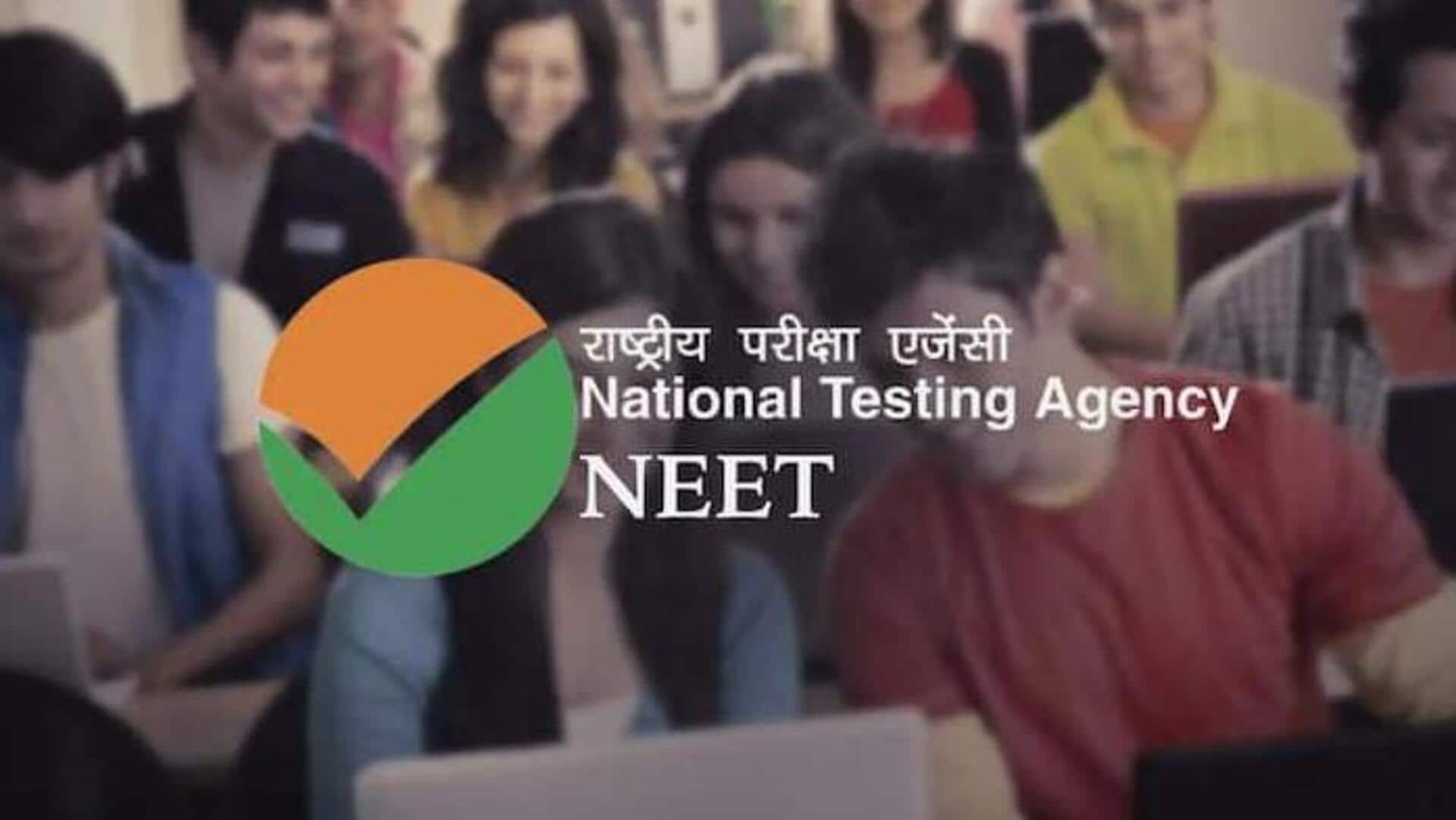 NEET-UG के 1,563 उम्मीदवारों के दोबारा हुई परीक्षा के परिणाम जारी, यहां करें चेक