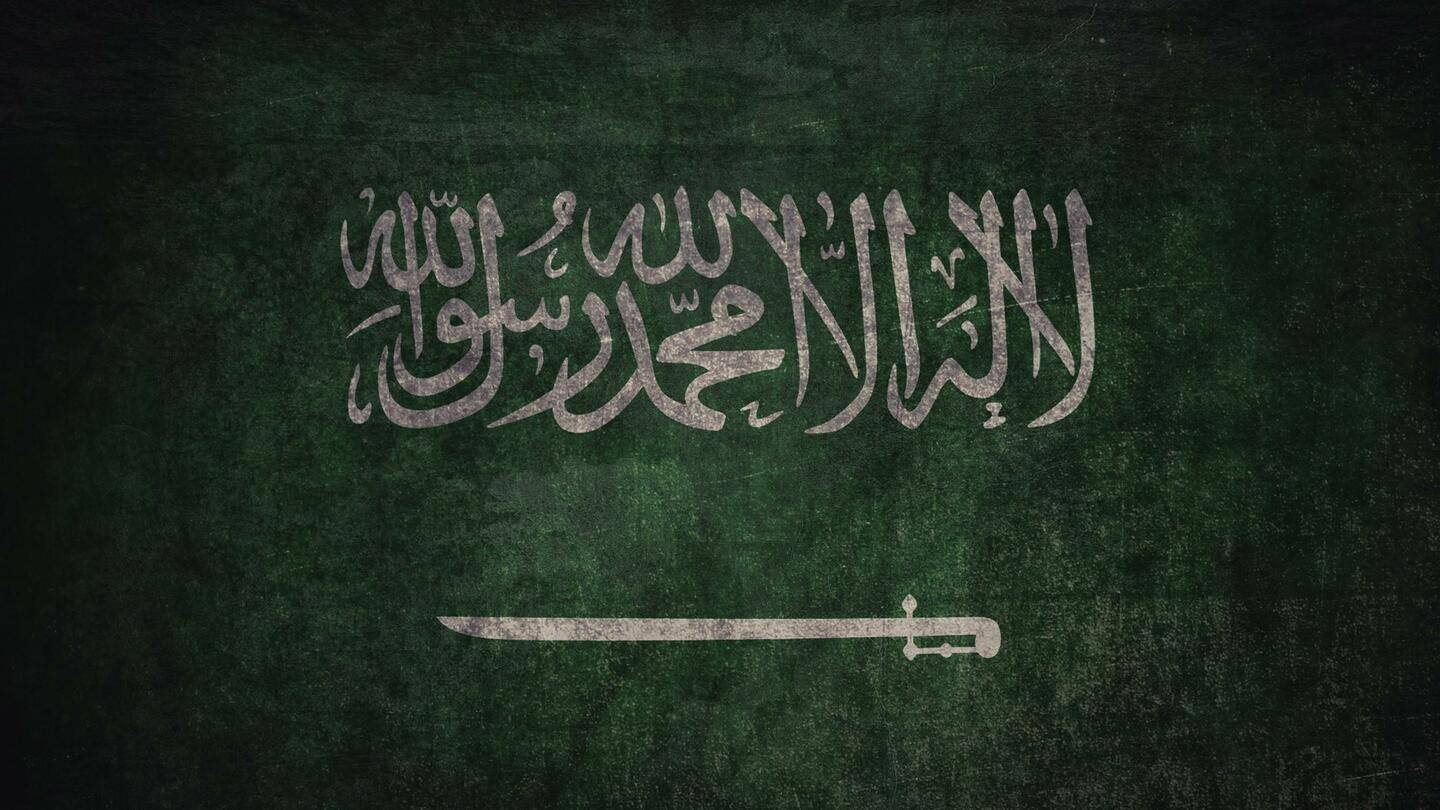 सऊदी अरब: 12 दोषियों को दी गई मौत की सजा, अधिकांश का तलवार से सिर काटा