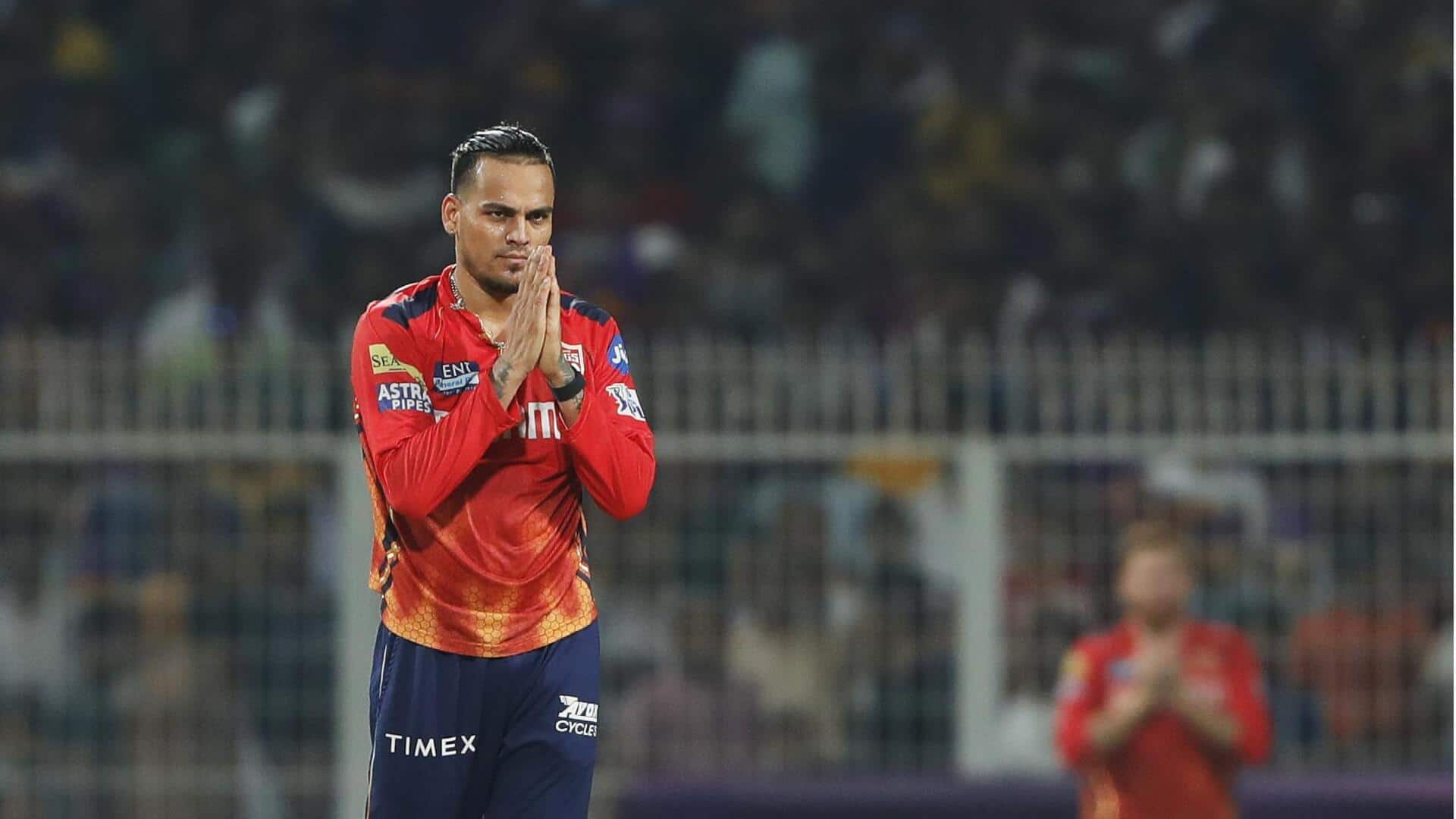 IPL 2026 नीलामी: राहुल चाहर को CSK ने 5.20 करोड़ रुपये में खरीदा 