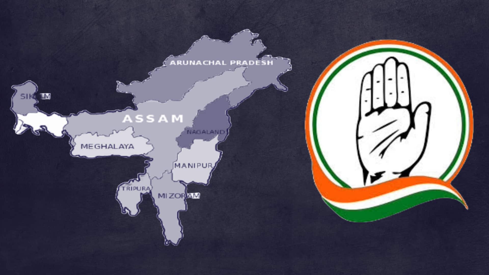 लोकसभा चुनाव परिणाम 2024: पूर्वोत्तर में कांग्रेस की वापसी, 7 सीटों पर NDA को हराया