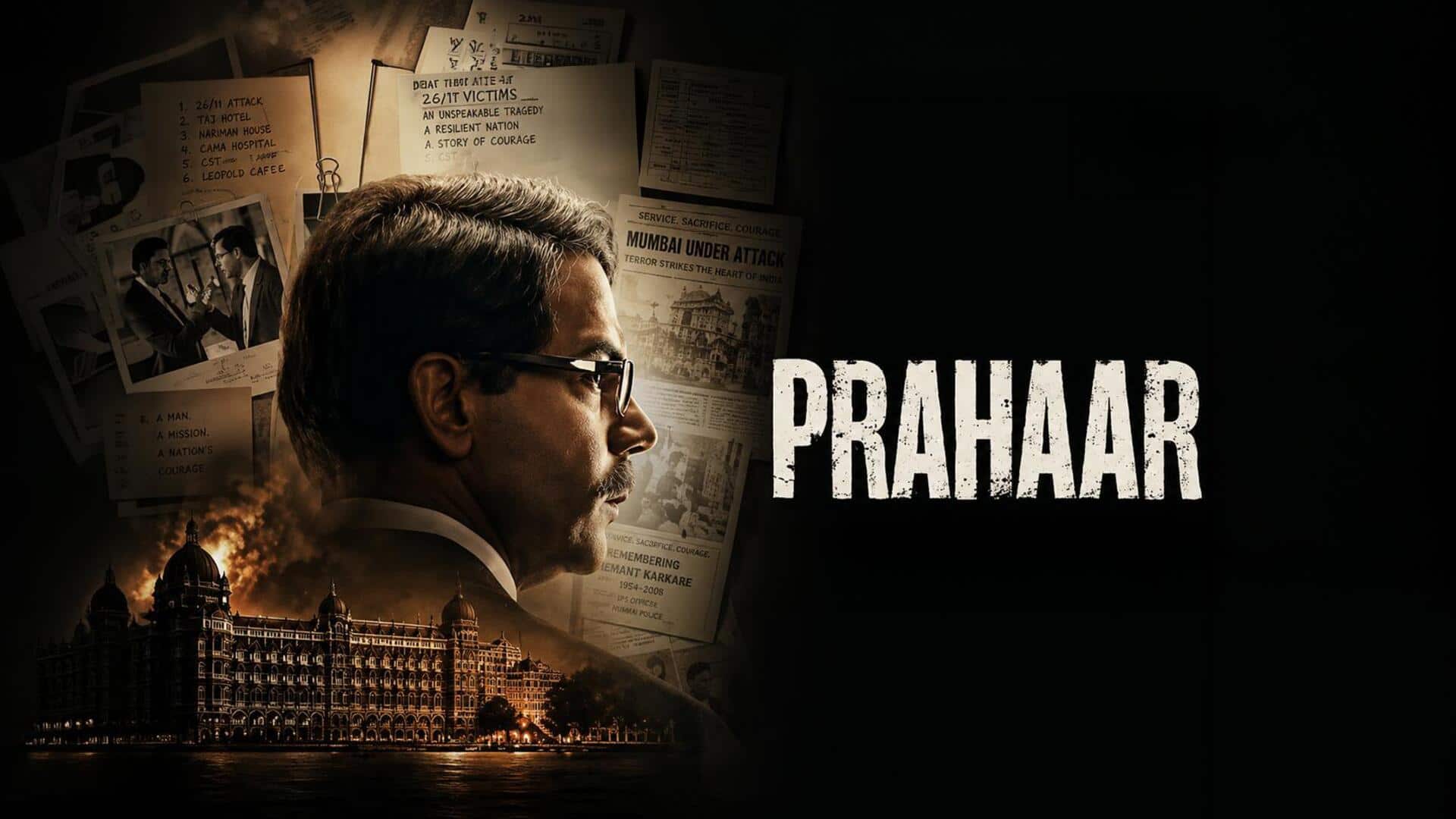 राजकुमार राव की 'प्रहार' से पहले, इन फिल्माें में दिखा 26/11 मुंबई हमले का खौफनाक मंजर