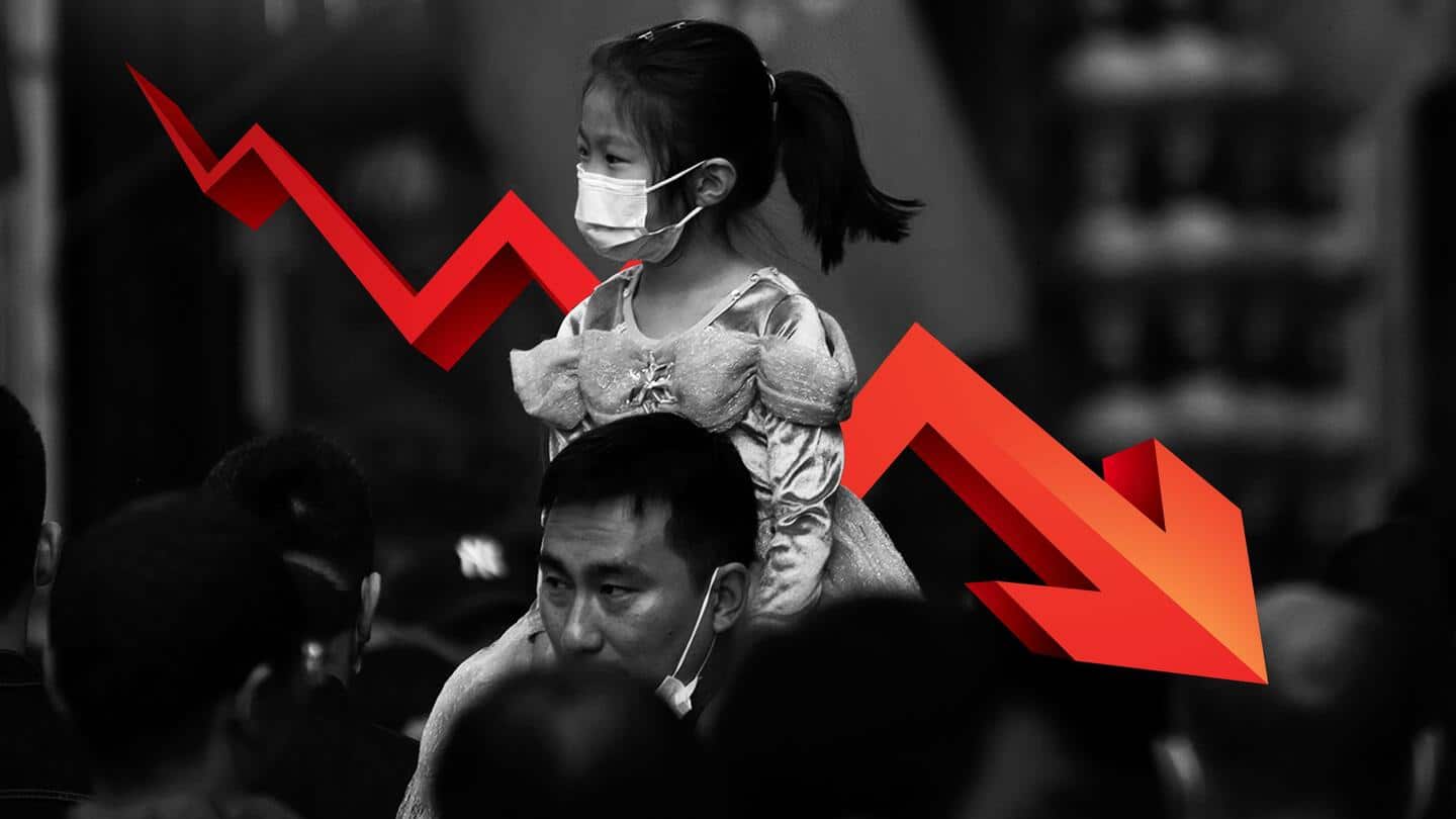 चीन की आबादी 60 साल में पहली बार हुई कम, जन्म दर में भी आई गिरावट