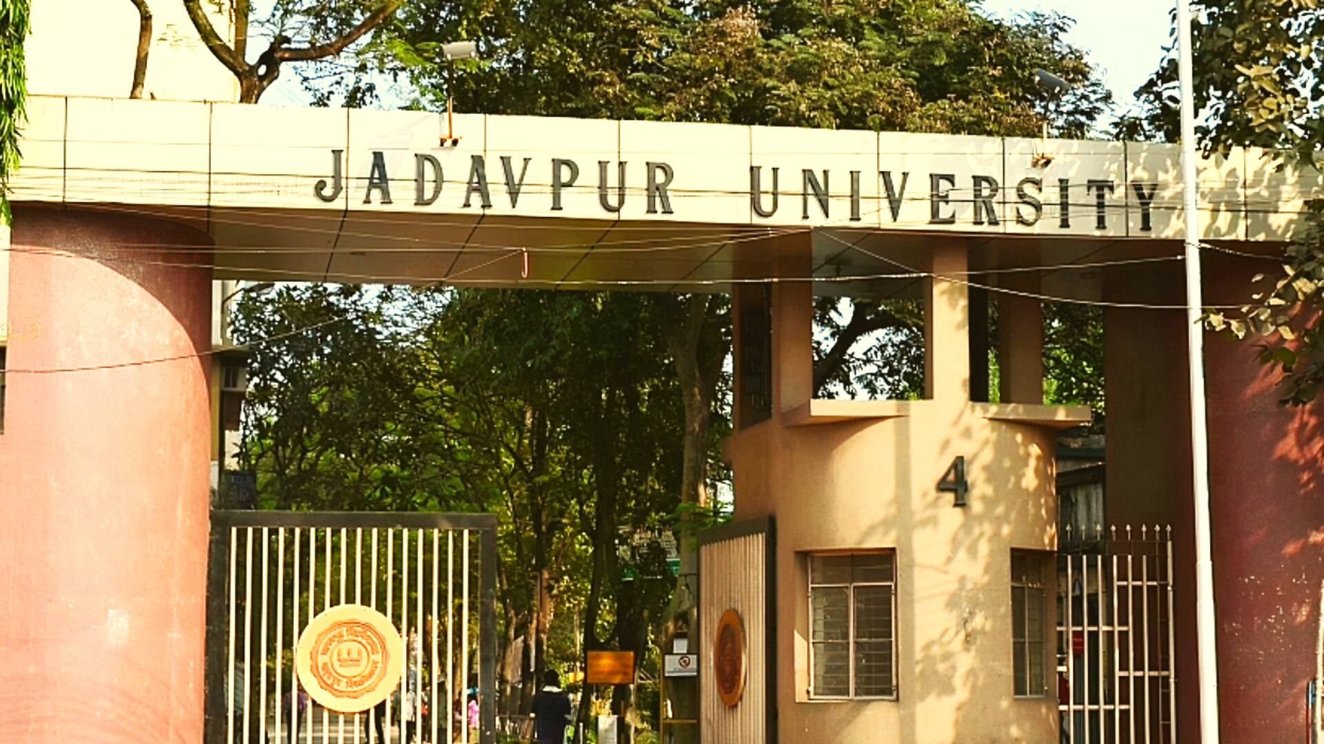 पश्चिम बंगाल: कोलकाता के जादवपुर विश्वविद्यालय में फिर हुई रैगिंग, डीन को छात्र ने भेजा ईमेल