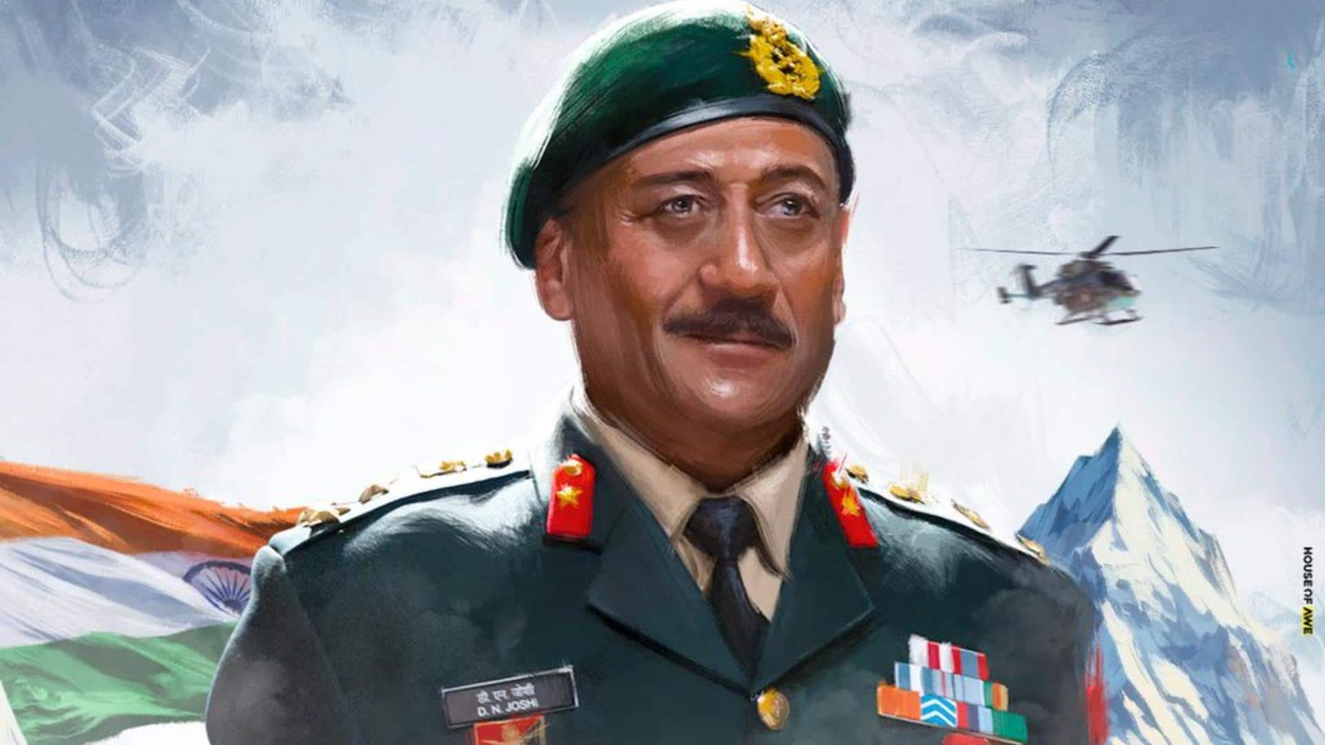 अनुपम खेर की फिल्म 'तन्वी द ग्रेट' में शामिल हुए जैकी श्रॉफ, पहली झलक आई सामने अनुपम खेर की फिल्म 'तन्वी द ग्रेट' में शामिल हुए जैकी श्रॉफ, पहली झलक आई सामने
