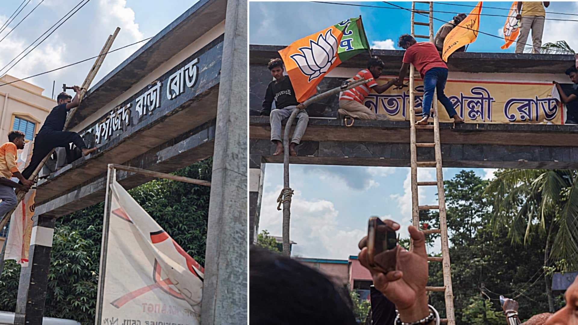 पश्चिम बंगाल: भाजपा कार्यकर्ताओं ने 'मस्जिद पाड़ा रोड' की नामपट्टी हटाई, आसनसोल में सालों बाद खुला मंदिर