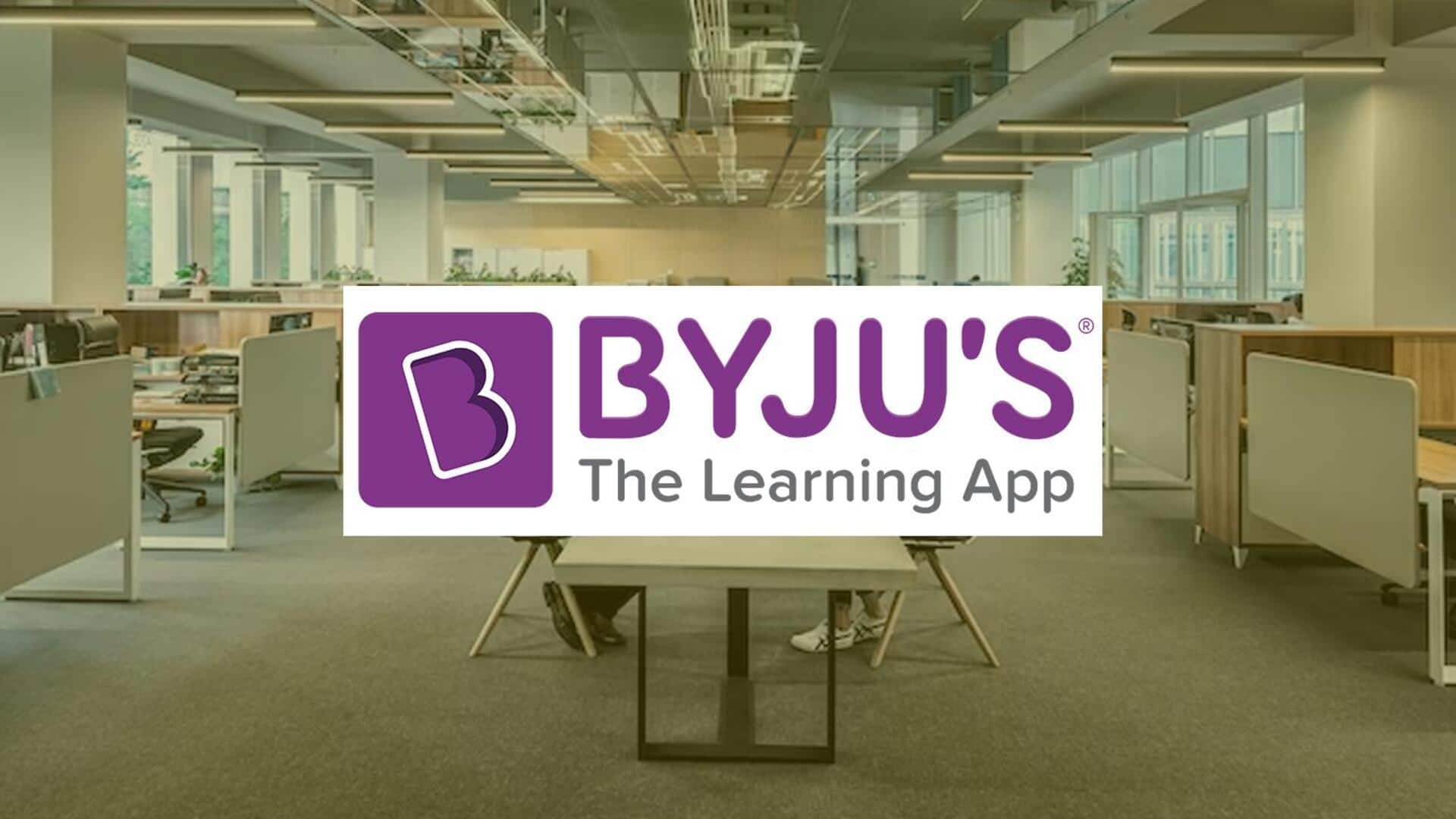 BYJU'S ने लागत में कटौती के लिए खाली किया बेंगलुरू स्थित अपना सबसे बड़ा कार्यालय