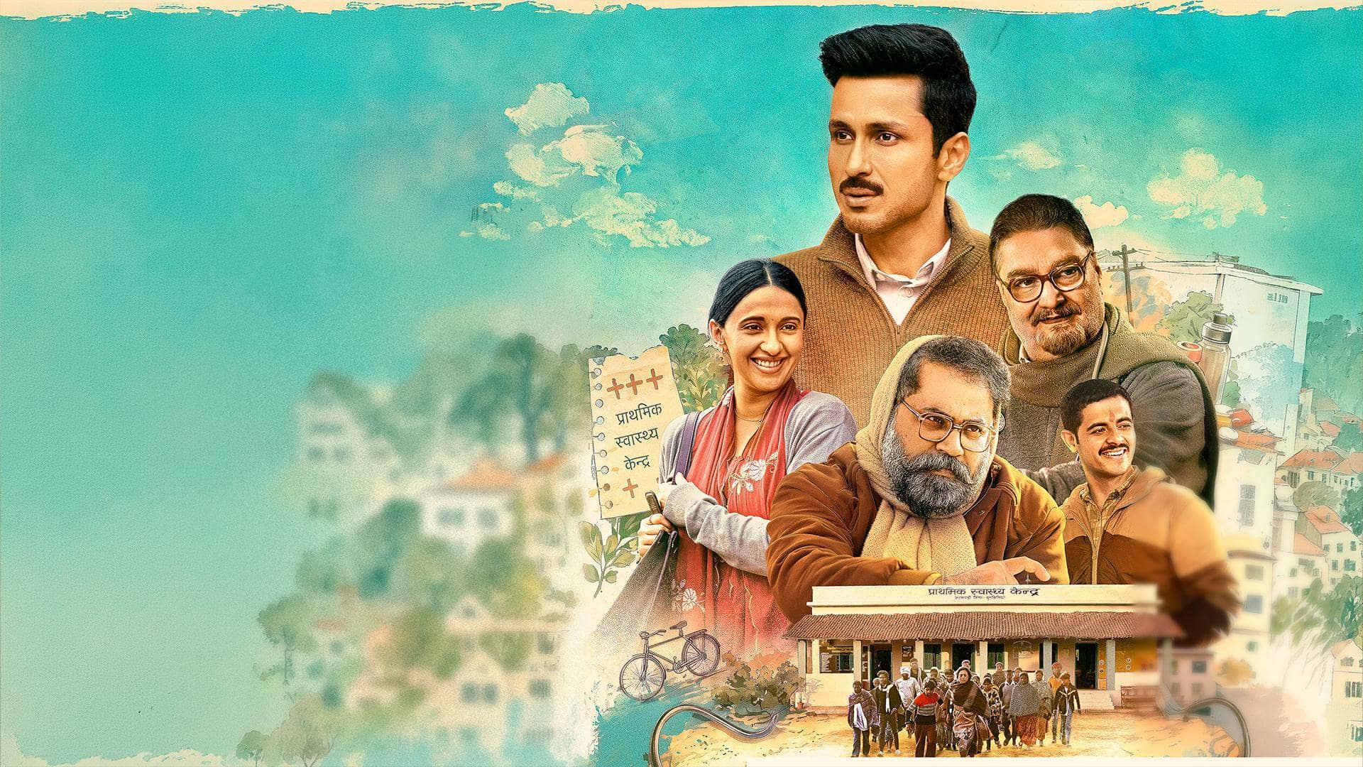 'ग्राम चिकित्सालय 2' की रिलीज से पहले TVF की इन लोकप्रिय सीरीज को देखना न भूलें