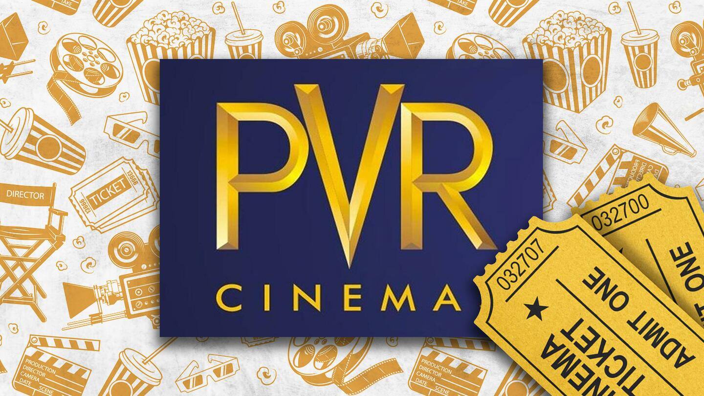 सिनेमा लवर्स डे: 99 रुपये में 'द कश्मीर फाइल्स', 'अवतार 2' जैसी फिल्में दिखाएगा PVR