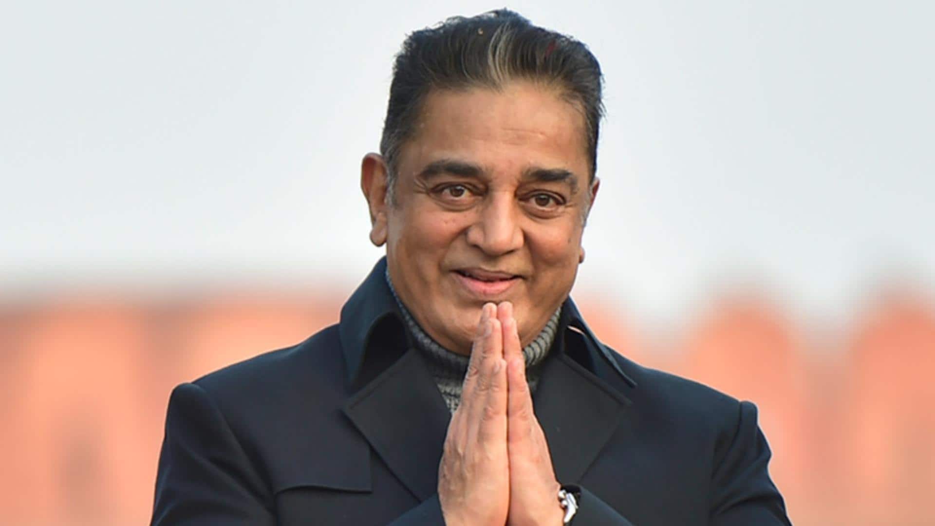 कमल हासन ने किया हाई कोर्ट का रुख, 'ठग लाइफ' की रिलीज से जुड़ा है मामला कमल हासन ने किया हाई कोर्ट का रुख, 'ठग लाइफ' की रिलीज से जुड़ा है मामला