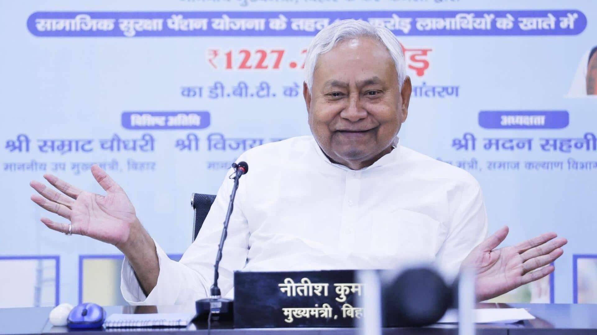 नीतीश कुमार ने आशा और ममता कार्यकर्ताओं को दिया तोहफा, अब 3,000 रुपये मिलेंगे नीतीश कुमार ने आशा और ममता कार्यकर्ताओं को दिया तोहफा, अब 3,000 रुपये मिलेंगे