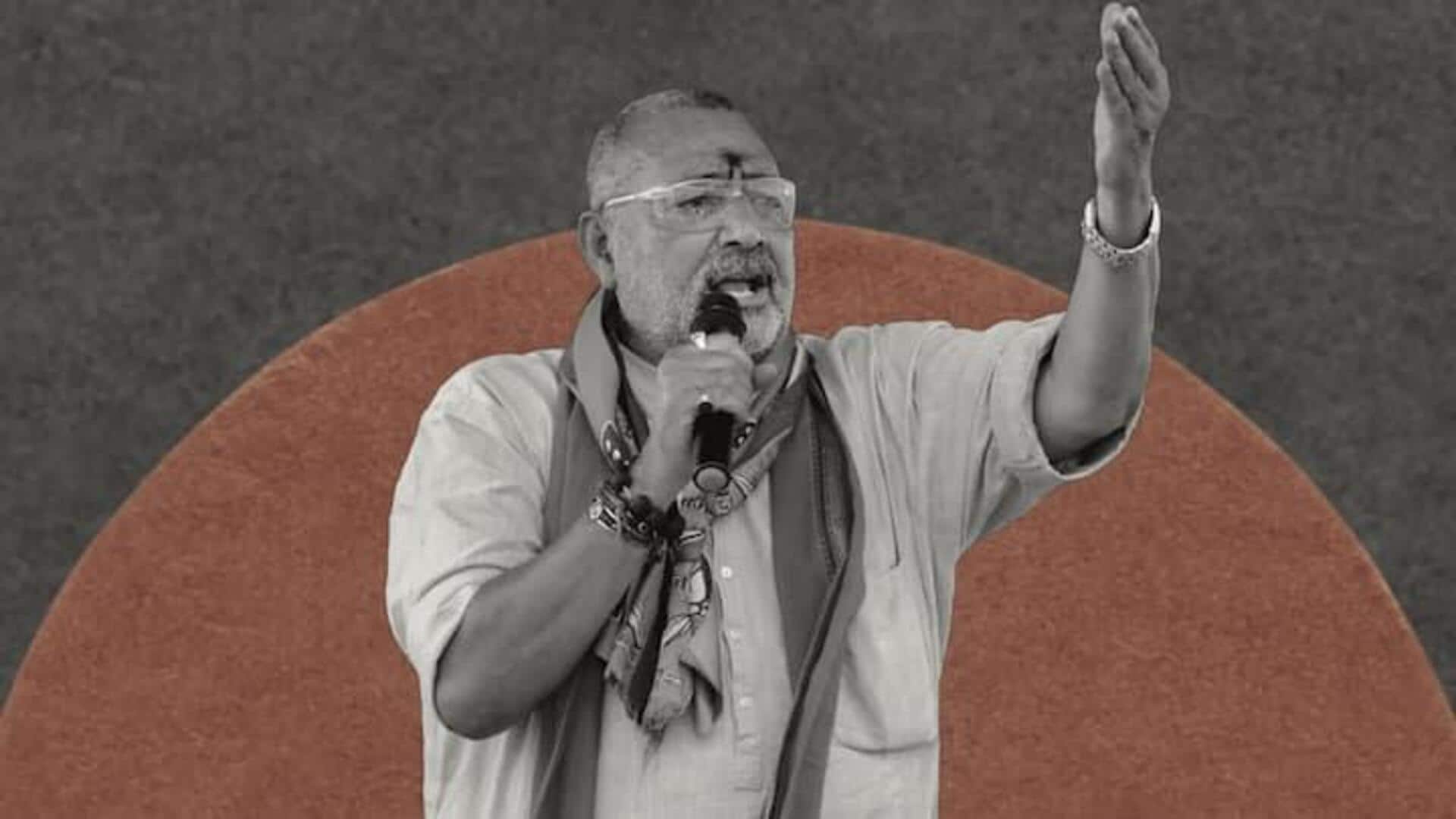 गिरिराज सिंह ने 'नमक हराम' वाले बयान पर बढ़ा विवाद, कांग्रेस ने की यह मांग गिरिराज सिंह ने 'नमक हराम' वाले बयान पर बढ़ा विवाद, कांग्रेस ने की यह मांग
