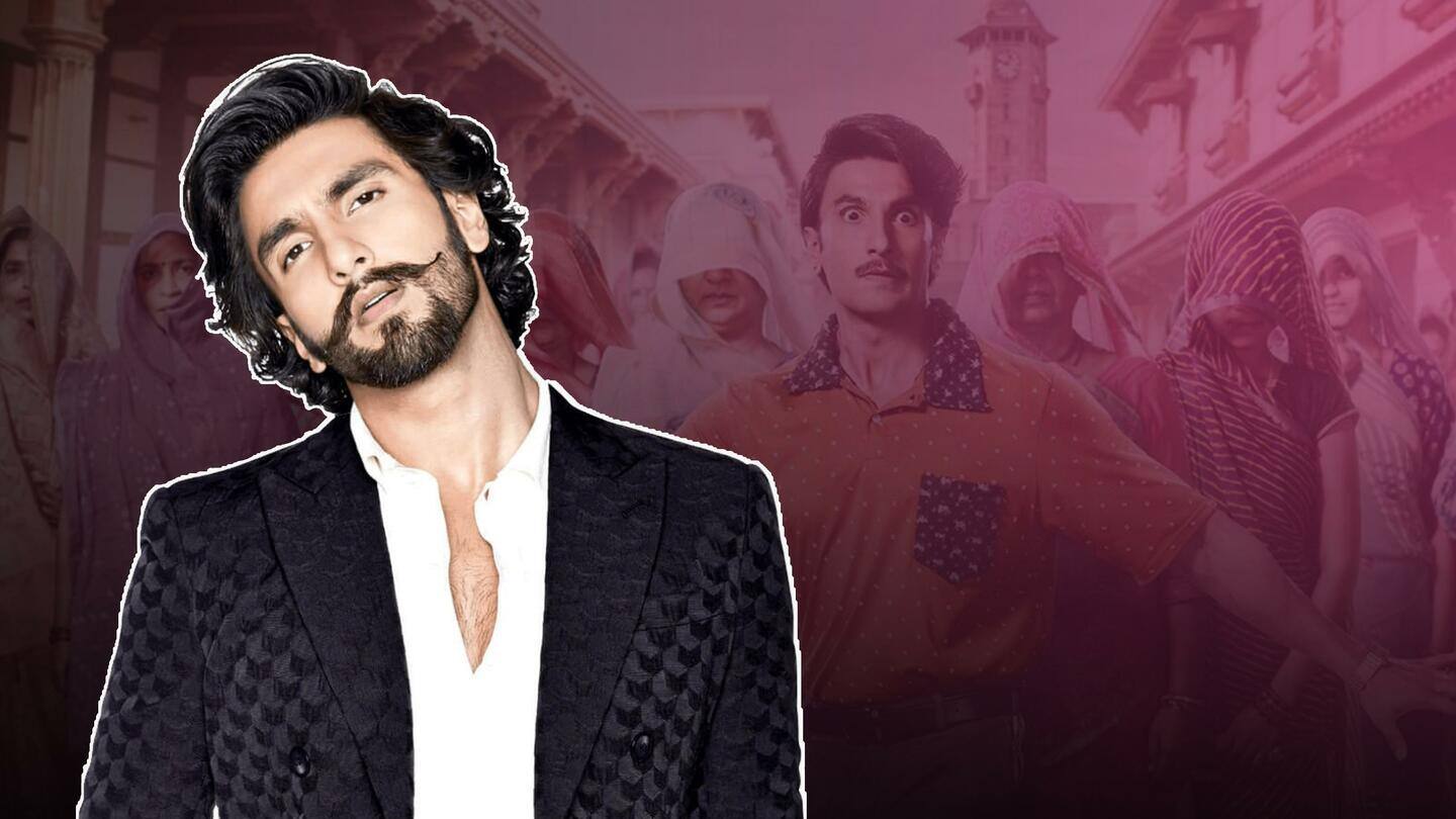 गुजराती अंदाज में गुदगुदाने आए रणवीर, फिल्म 'जयेशभाई जोरदार' का ट्रेलर रिलीज
