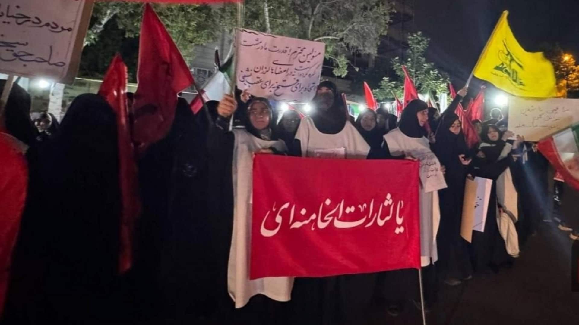 ईरान में सड़कों पर उतरे कट्टरपंथी, अमेरिका के साथ समझौते का कर रहे विरोध
