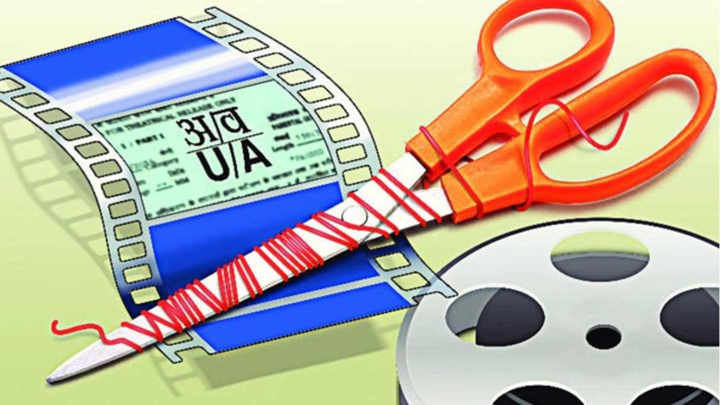 पायरेसी की समस्या पर भी लगेगी लगाम पायरेसी की समस्या पर भी लगेगी लगाम
