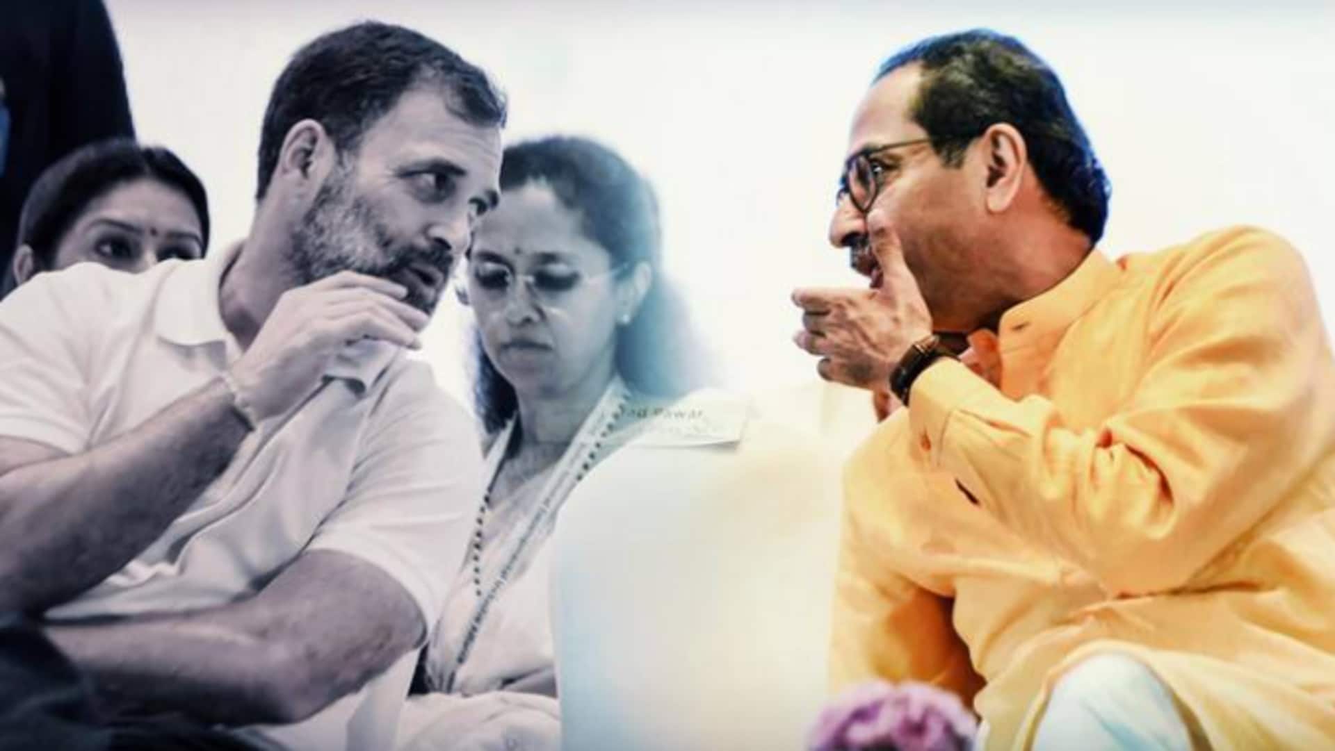 महाराष्ट्र: INDIA गठबंधन के बीच सीट बंटवारे पर बनी सहमति, कांग्रेस 18 सीटों पर लड़ेगी चुनाव