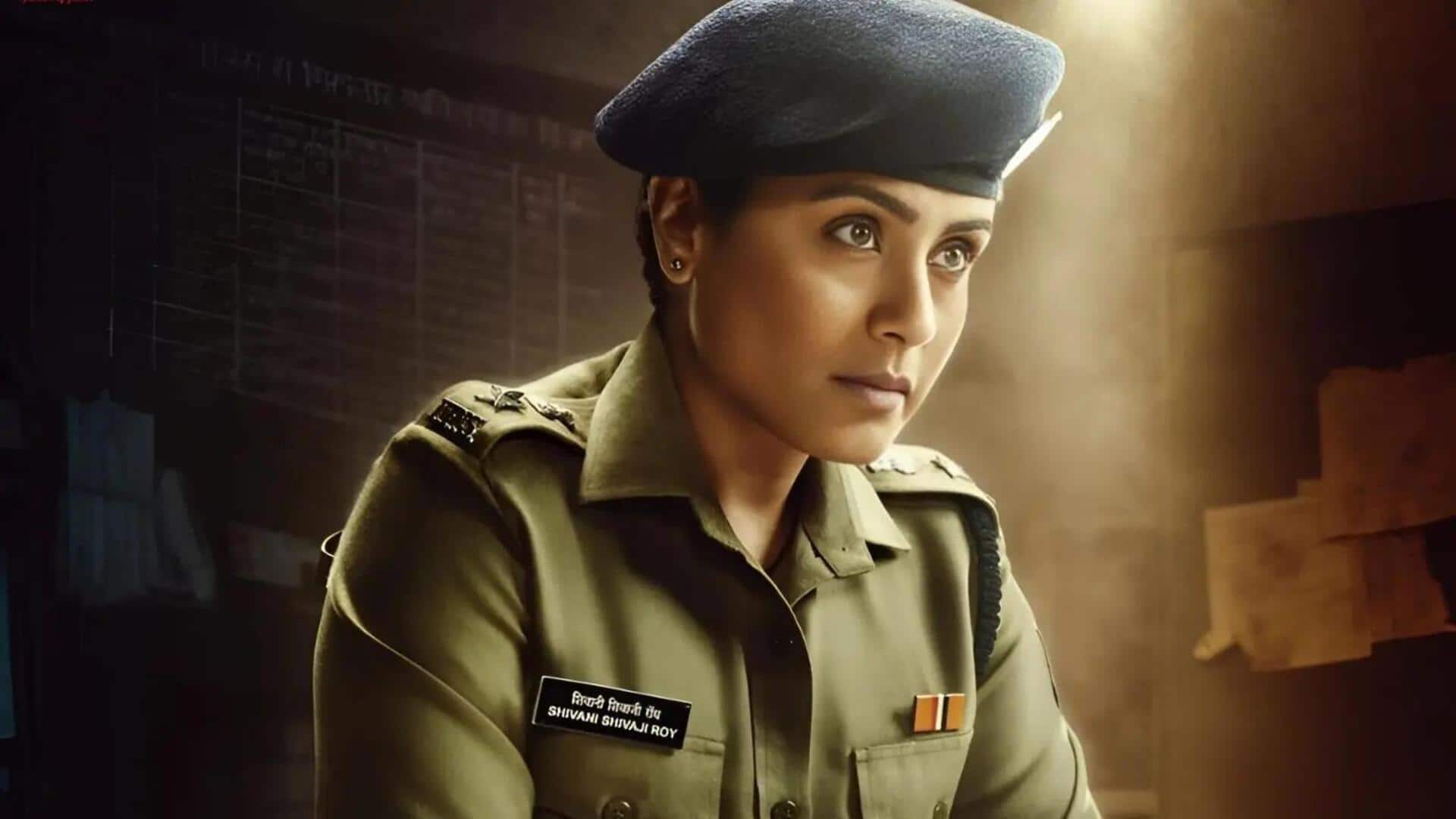 रानी मुखर्जी की 'मर्दानी 3' चल रही कछुआ की चाल, तीसरे दिन हुआ इतना कारोबार