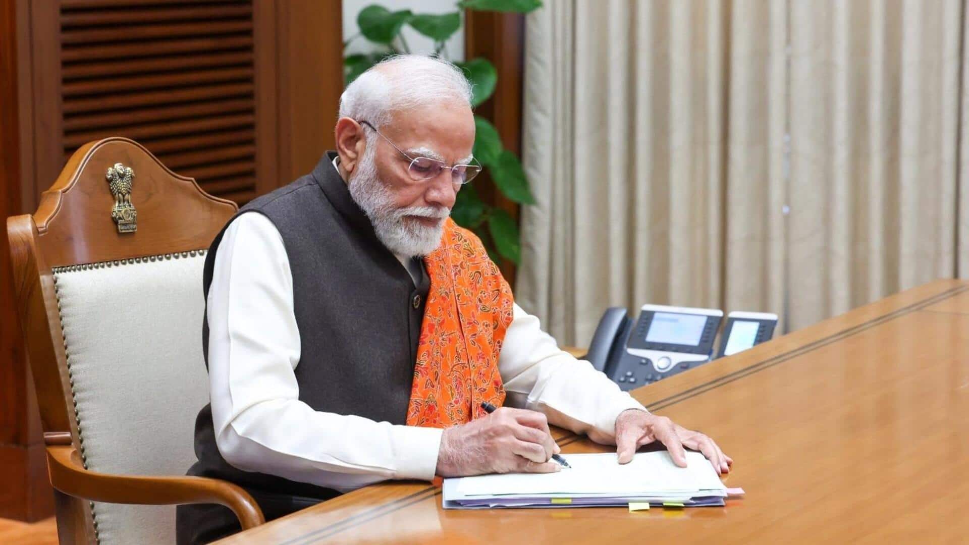 प्रधानमंत्री मोदी की अपील से सोने के कारोबारियों में हड़कंप? कल PMO अधिकारियों से मिलेंगे