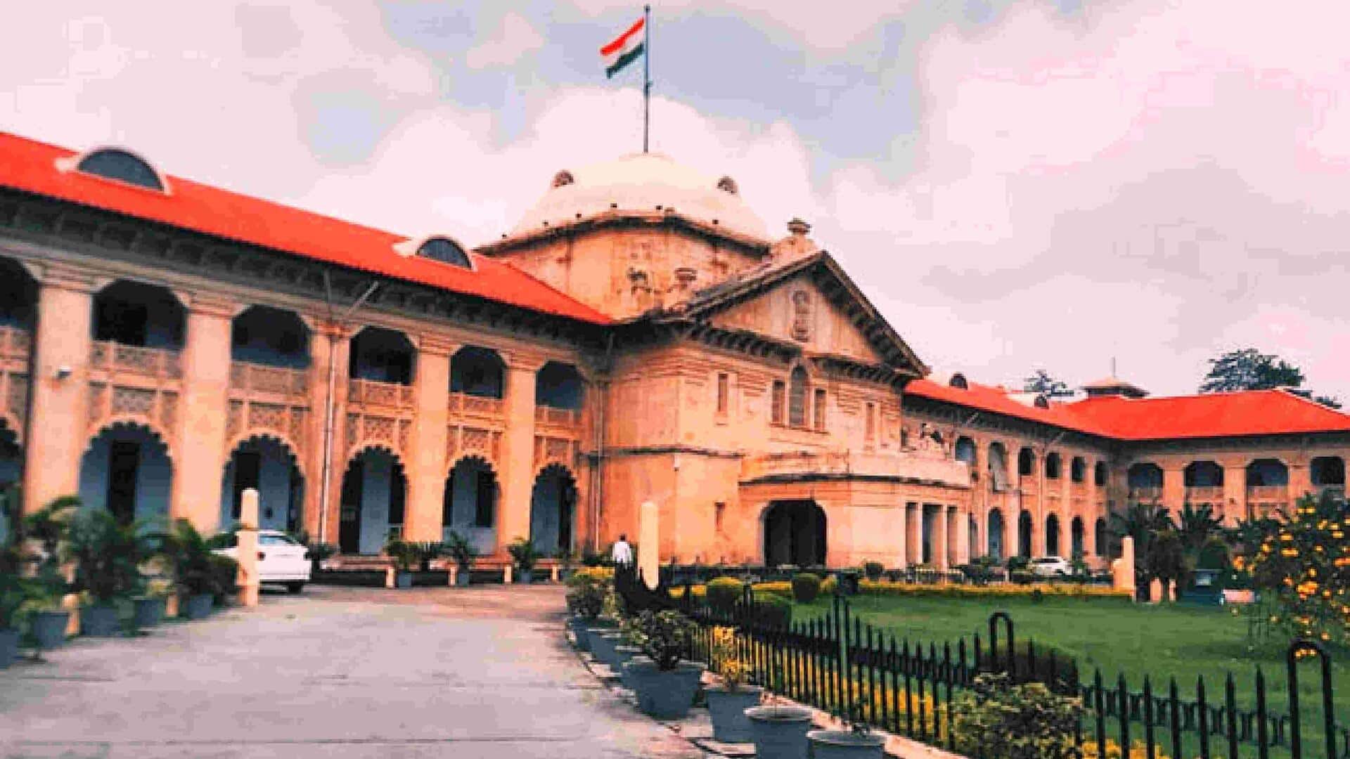 इलाहाबाद हाई कोर्ट ने खारिज की छात्रा की याचिका, कहा- हिजाब इस्लाम के लिए अनिवार्य नहीं
