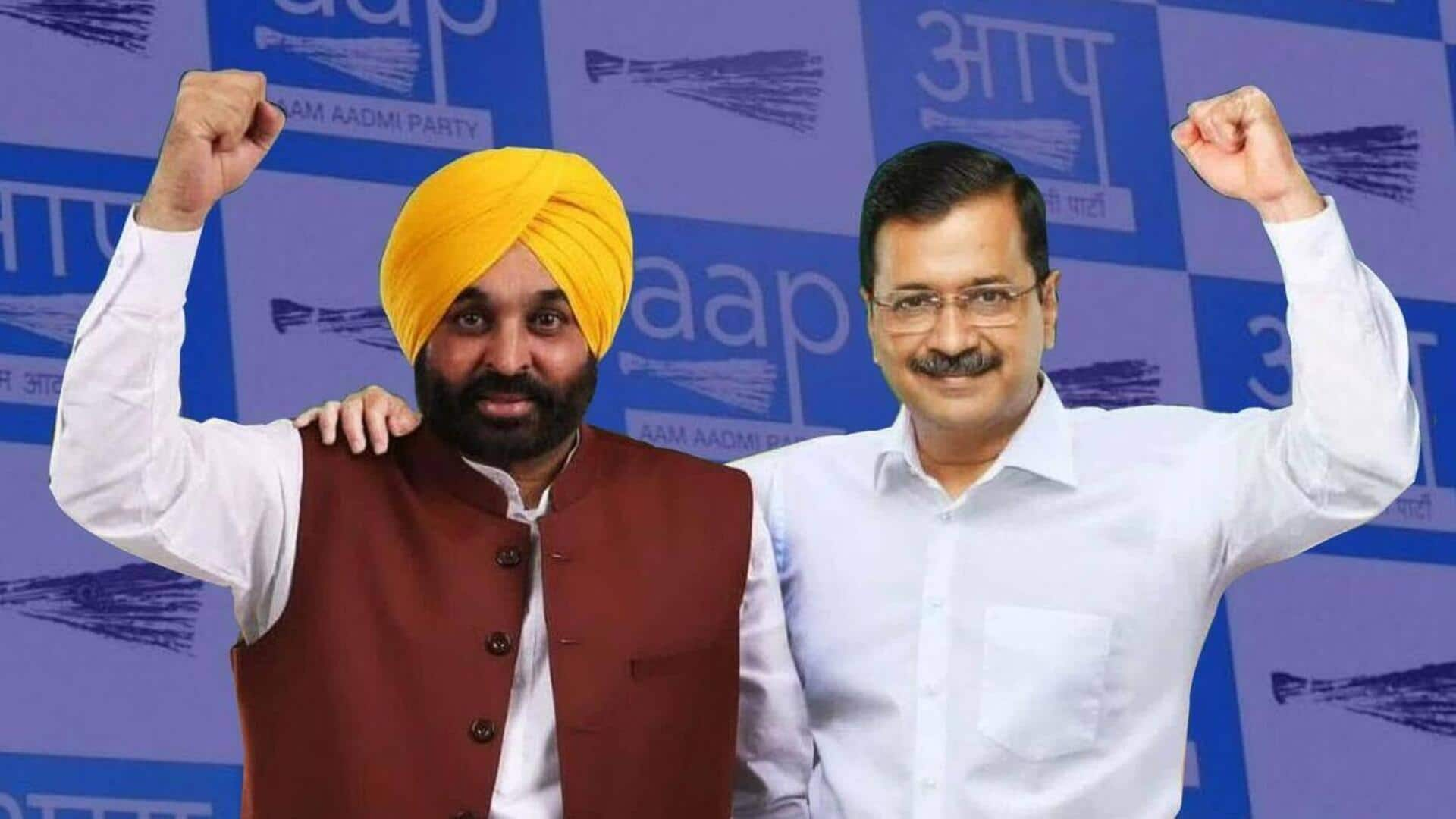 पंजाब विधानसभा उपचुनाव परिणाम 2024: AAP ने 3 सीटें जीतीं, कांग्रेस केवल एक पर विजयी