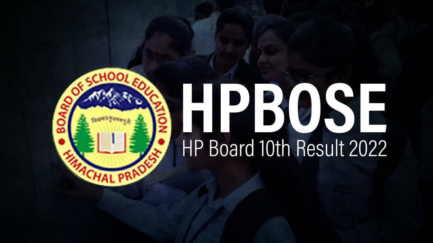 हिमाचल प्रदेश: कक्षा 10 की बोर्ड परीक्षा के नतीजे जारी, प्रियंका और दिवांगी ने किया टॉप