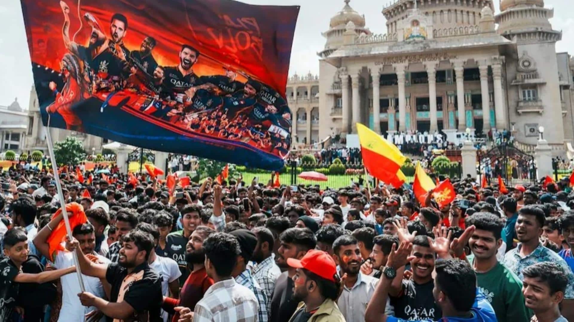 बेंगलुरु भगदड़: RCB ने मृतकों के परिजनों को दी 25-25 लाख रुपये की आर्थिक सहायता बेंगलुरु भगदड़: RCB ने मृतकों के परिजनों को दी 25-25 लाख रुपये की आर्थिक सहायता
