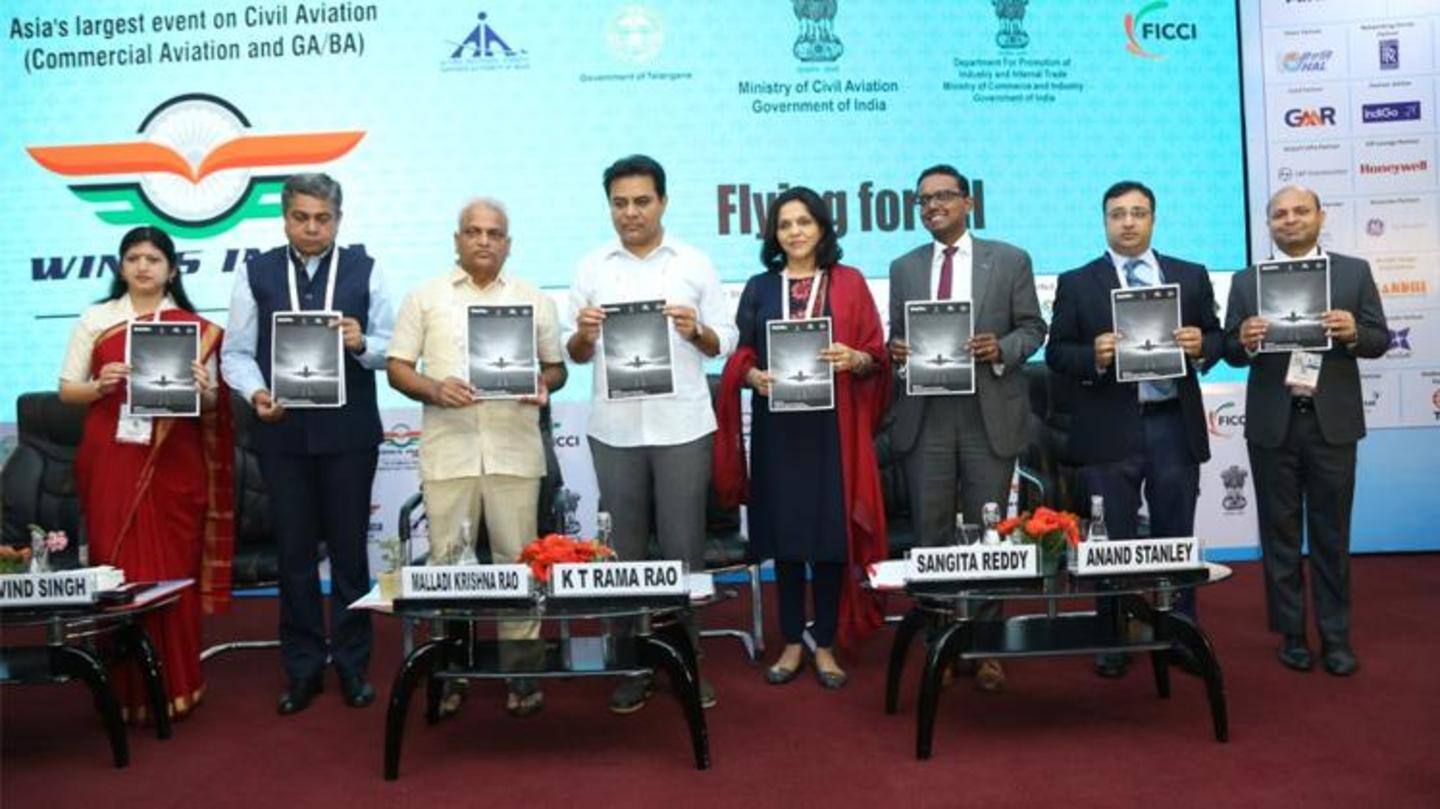 तेलंगाना सरकार ने विंग्स 2020 कार्यक्रम में की थी प्रोजेक्ट के लिए साझेदारी तेलंगाना सरकार ने विंग्स 2020 कार्यक्रम में की थी प्रोजेक्ट के लिए साझेदारी