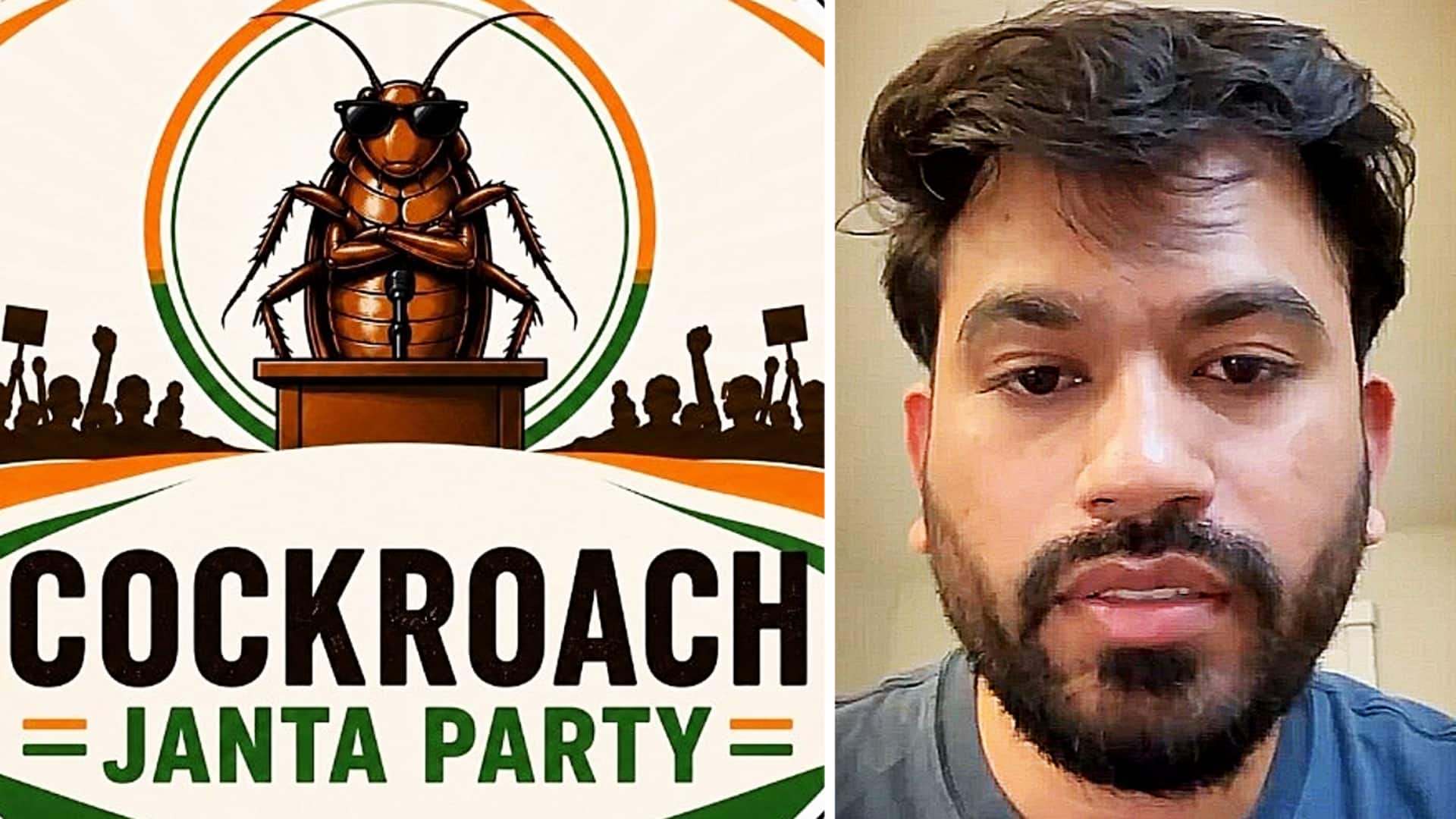 कॉकरोच जनता पार्टी के संस्थापक अभिजीत दिपके का यू-टर्न, हवाई अड्डा न आने की अपील
